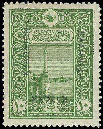 Lot 00882