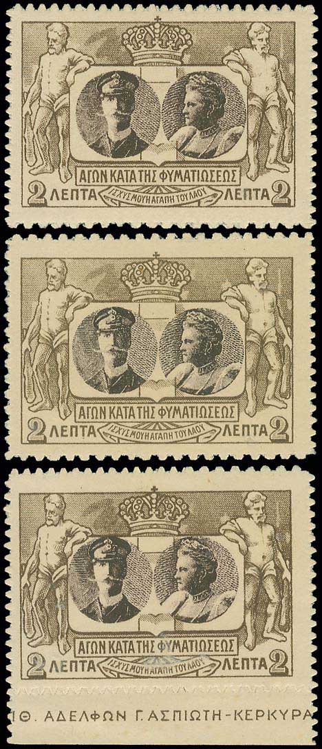 Lot 00667