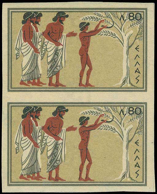 Lot 00539