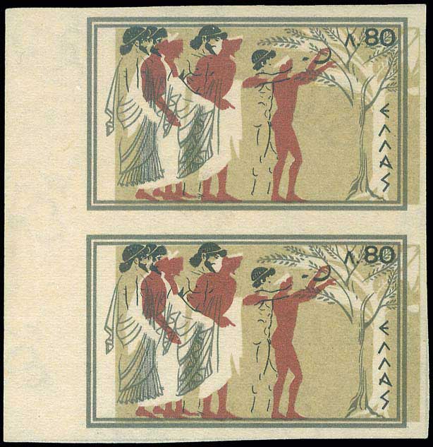 Lot 00538