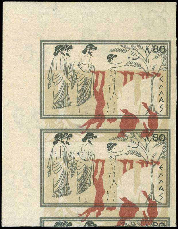 Lot 00540