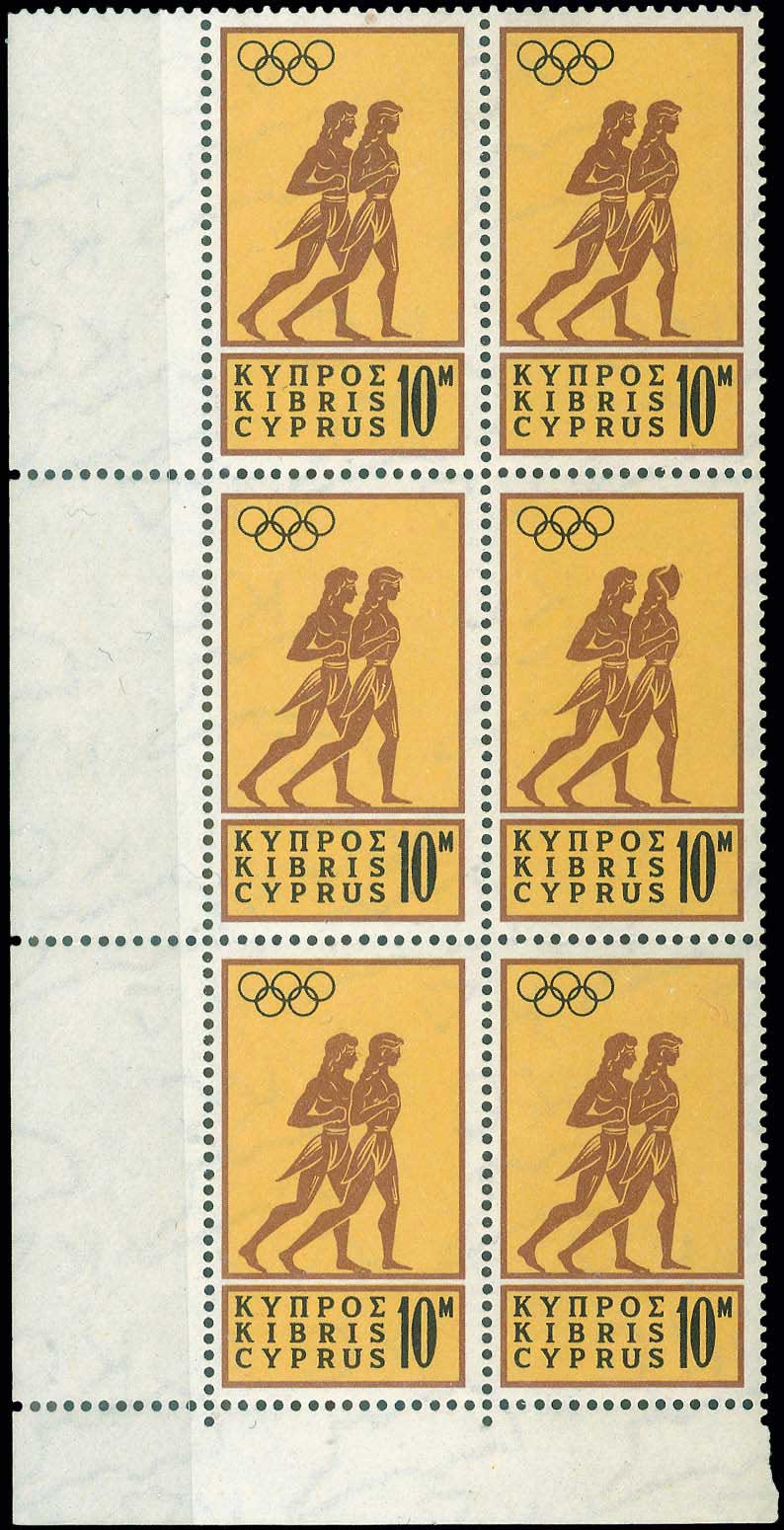 Lot 01238