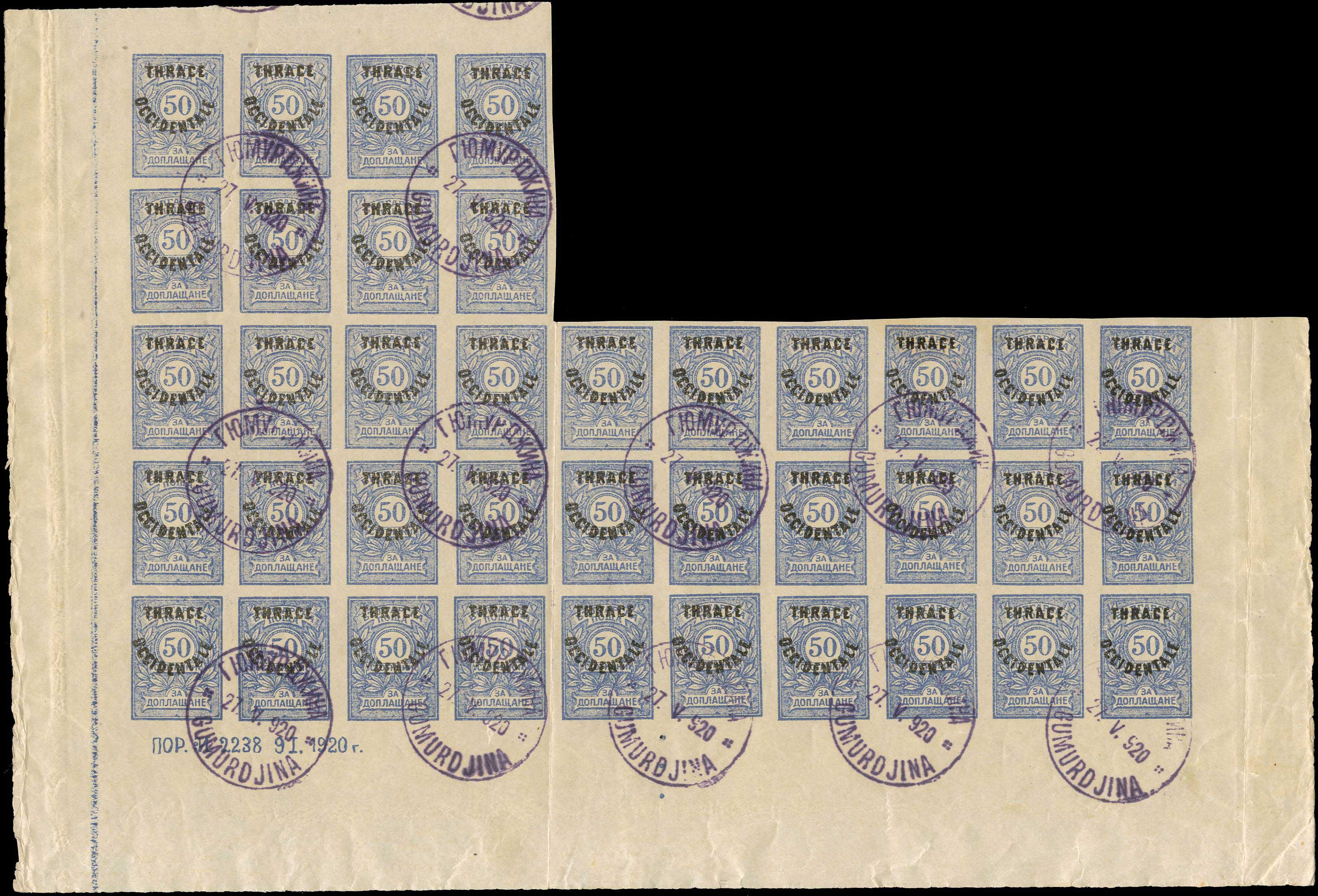 Lot 00802