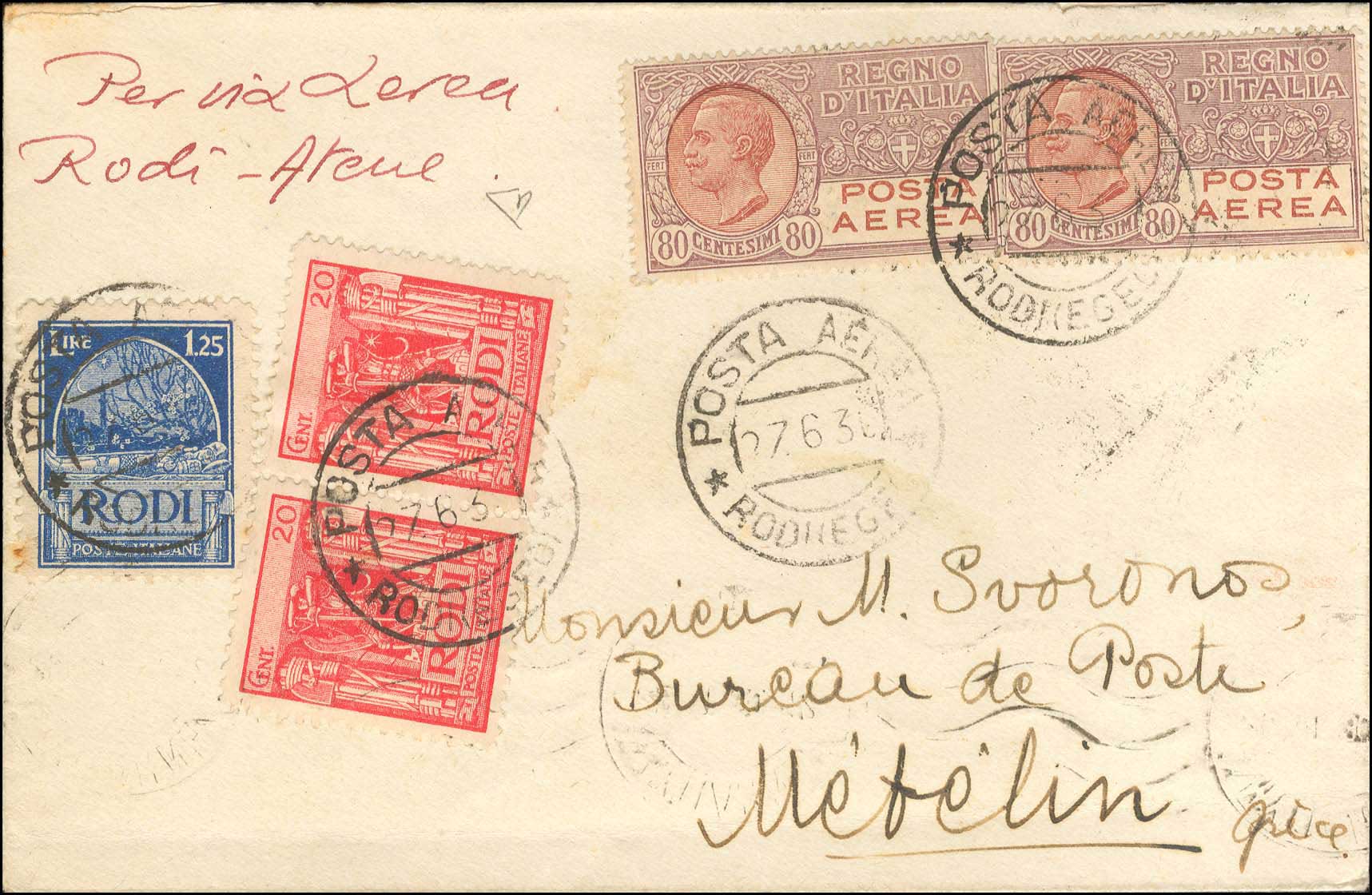 Lot 00754