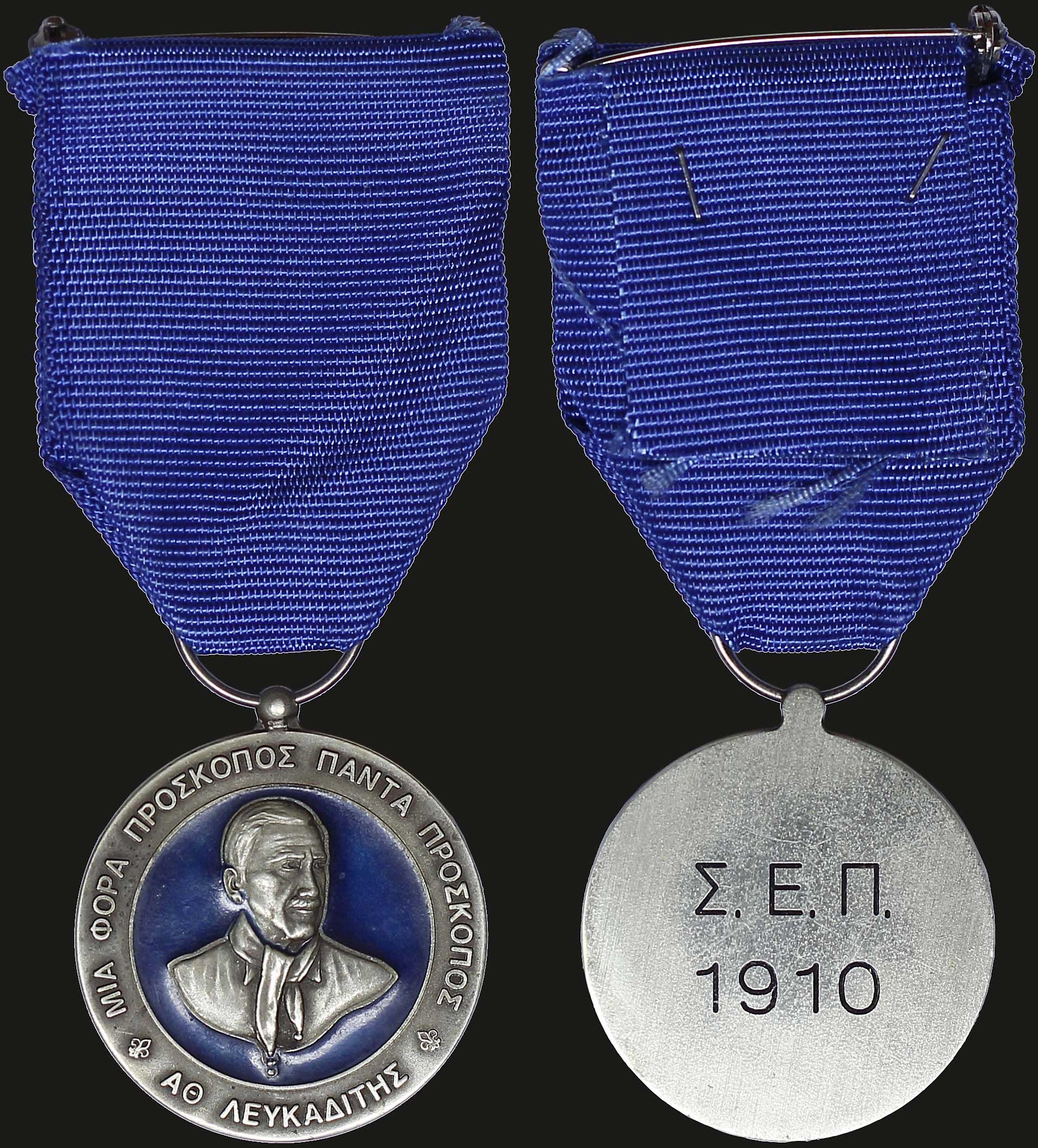 Lot 06962