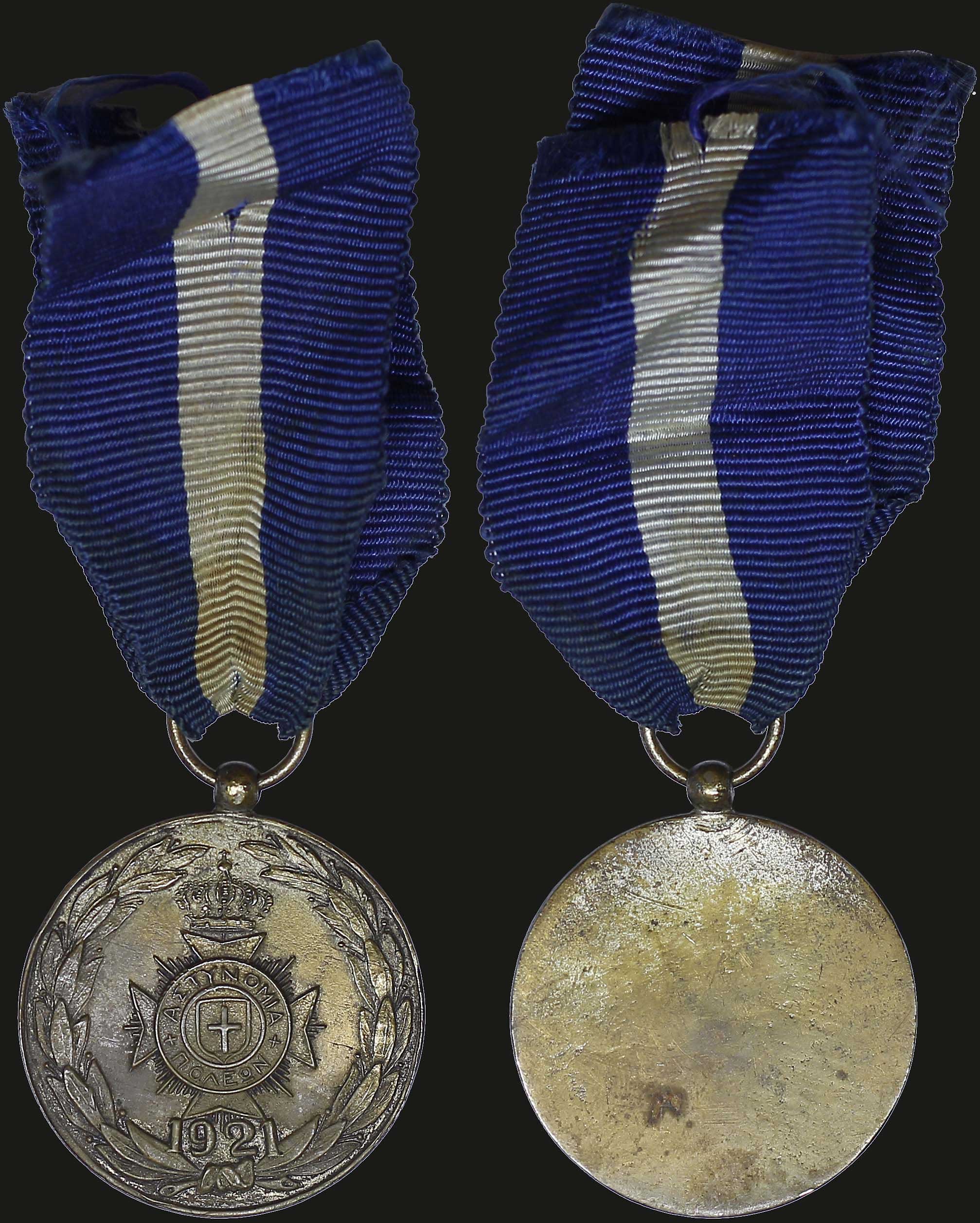 Lot 06949