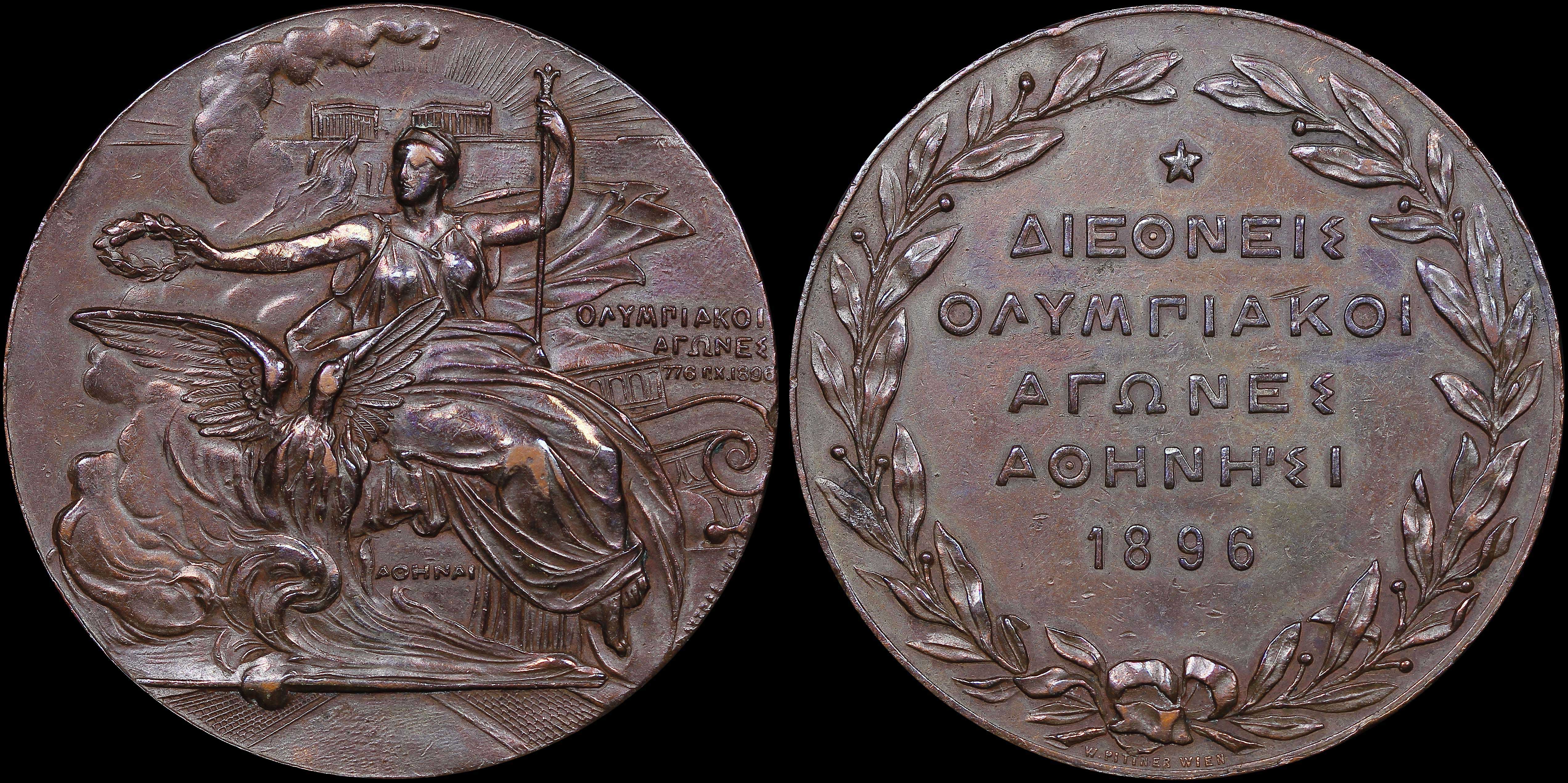 Lot 06729
