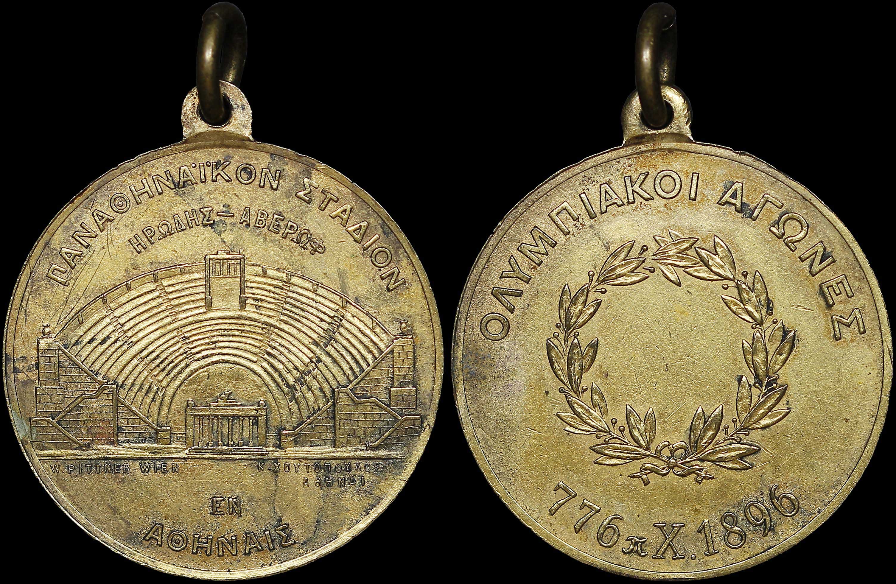 Lot 06959