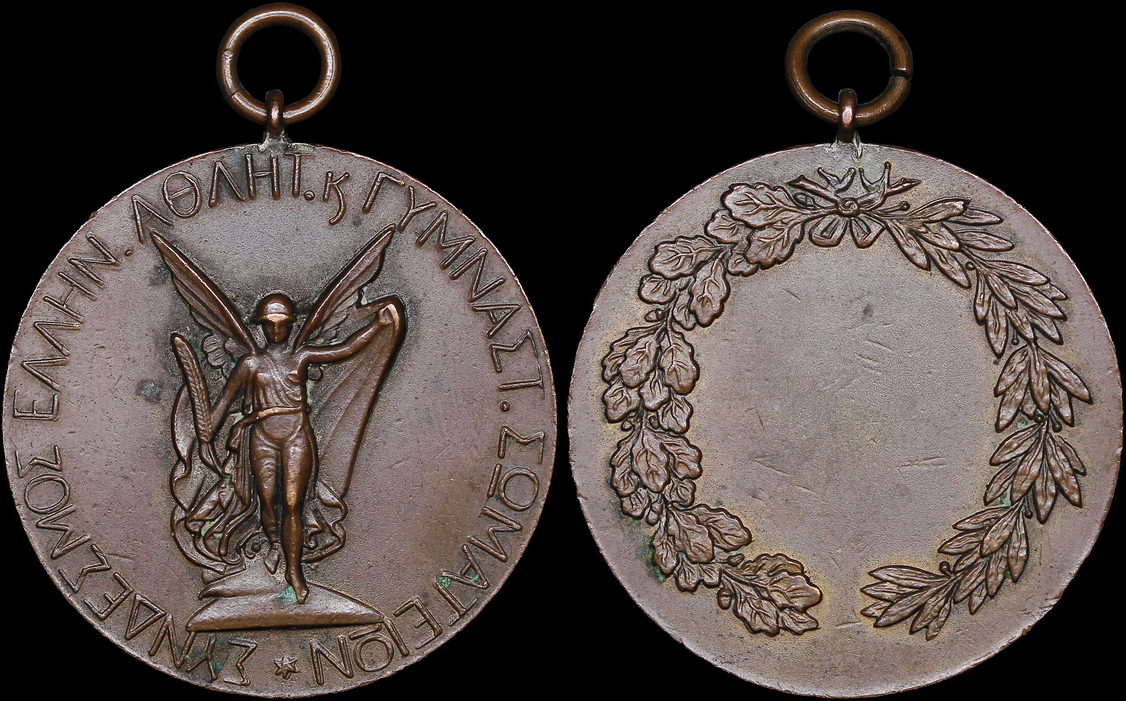 Lot 06969