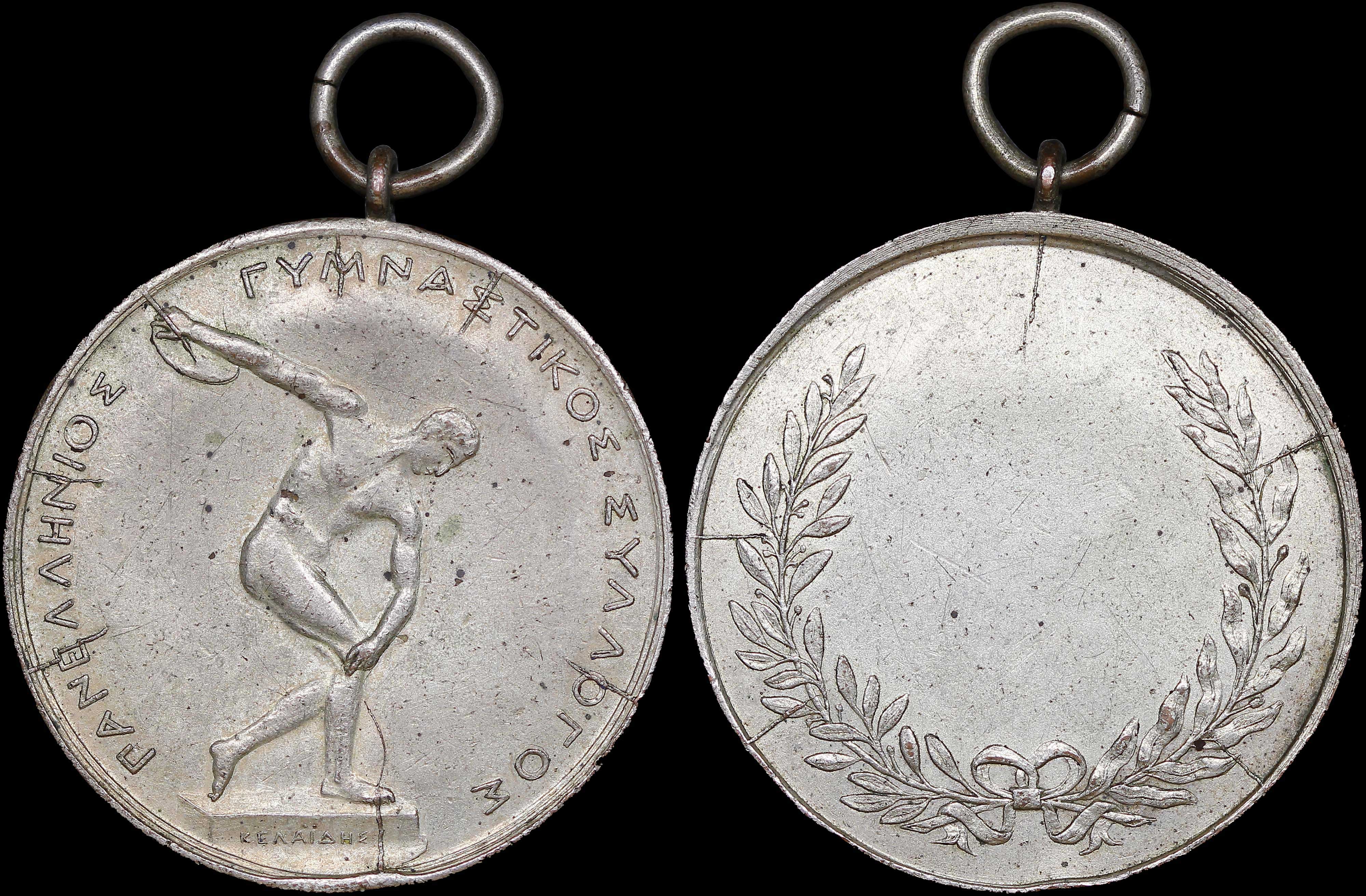 Lot 06979