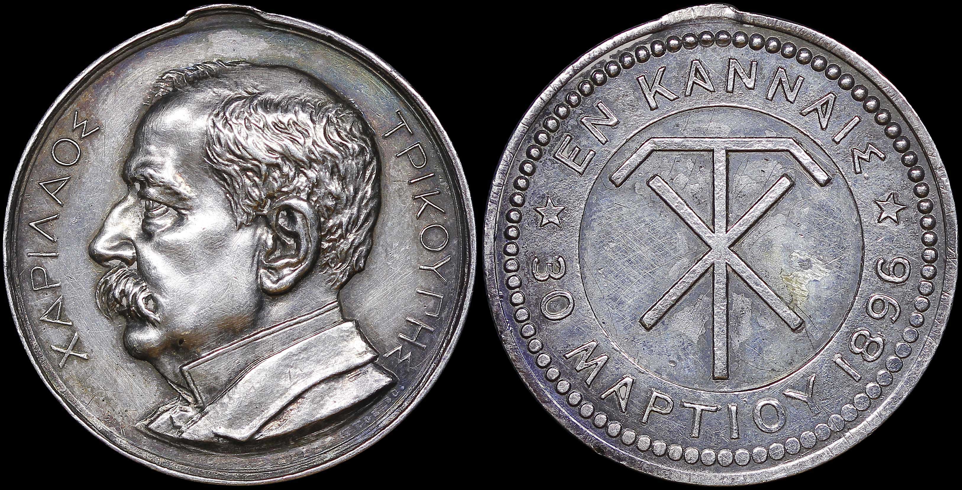 Lot 06957