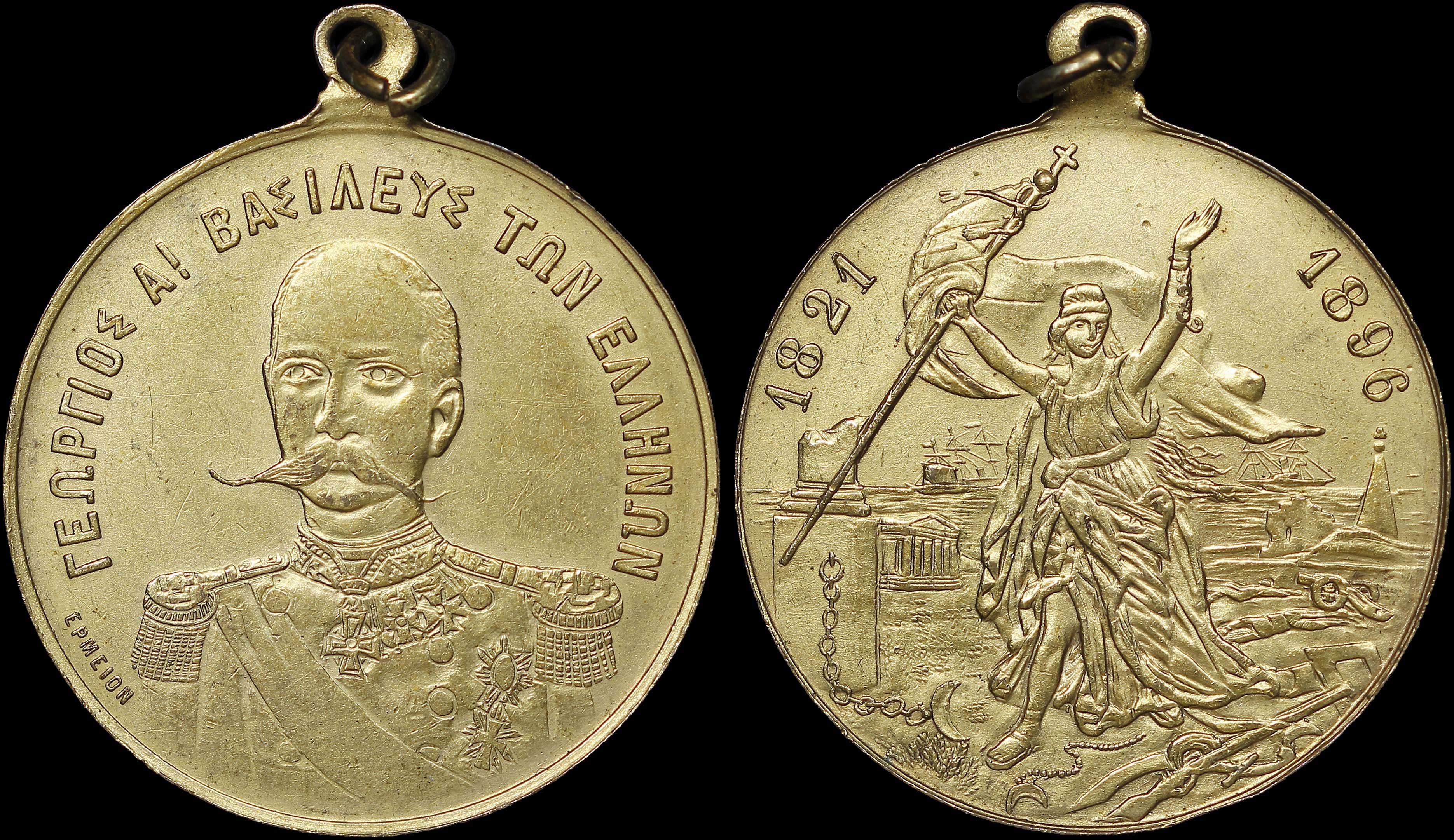 Lot 06960