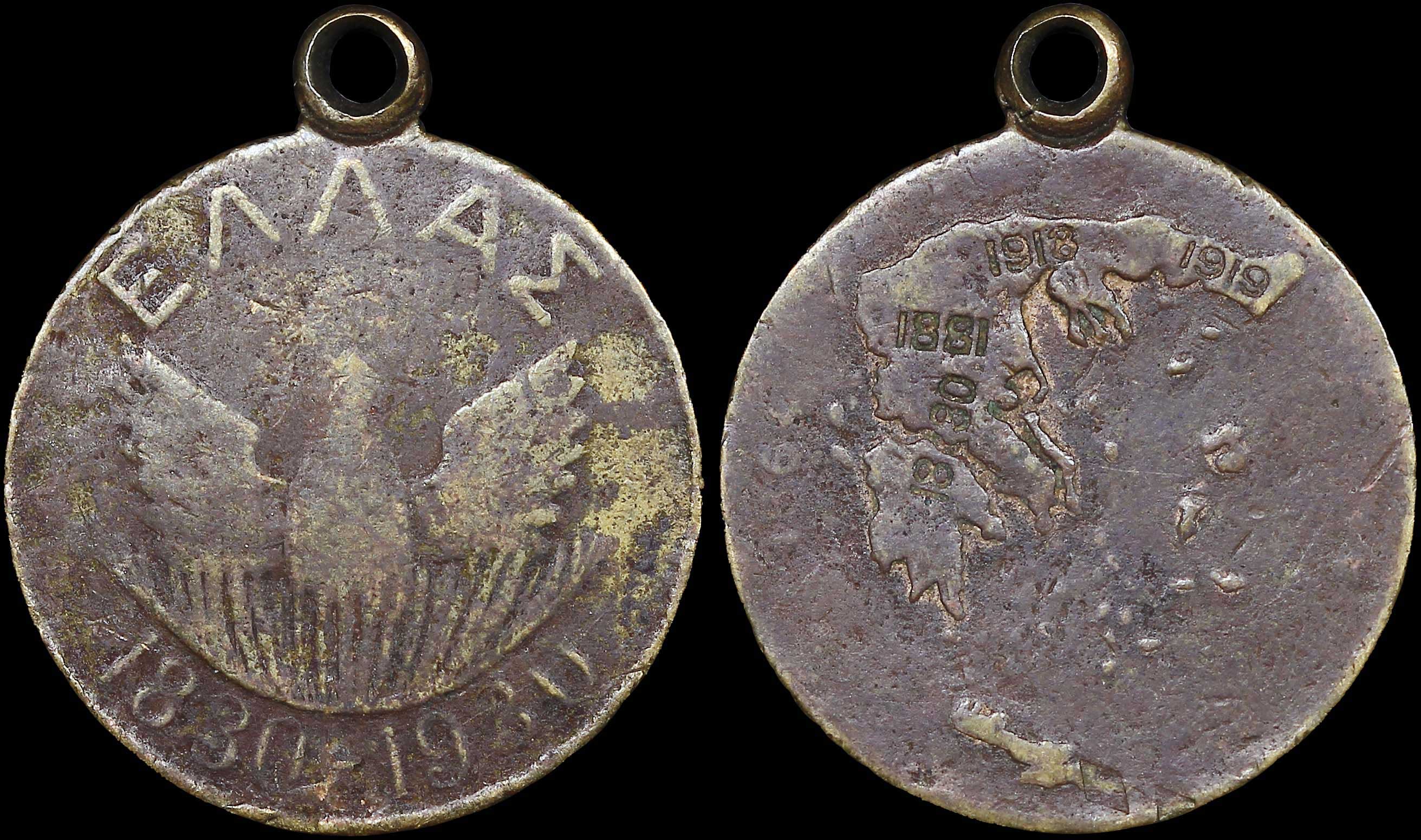 Lot 06963