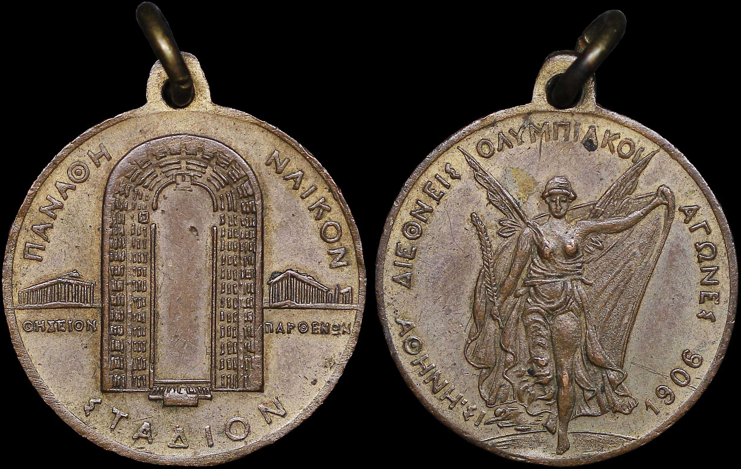 Lot 06961