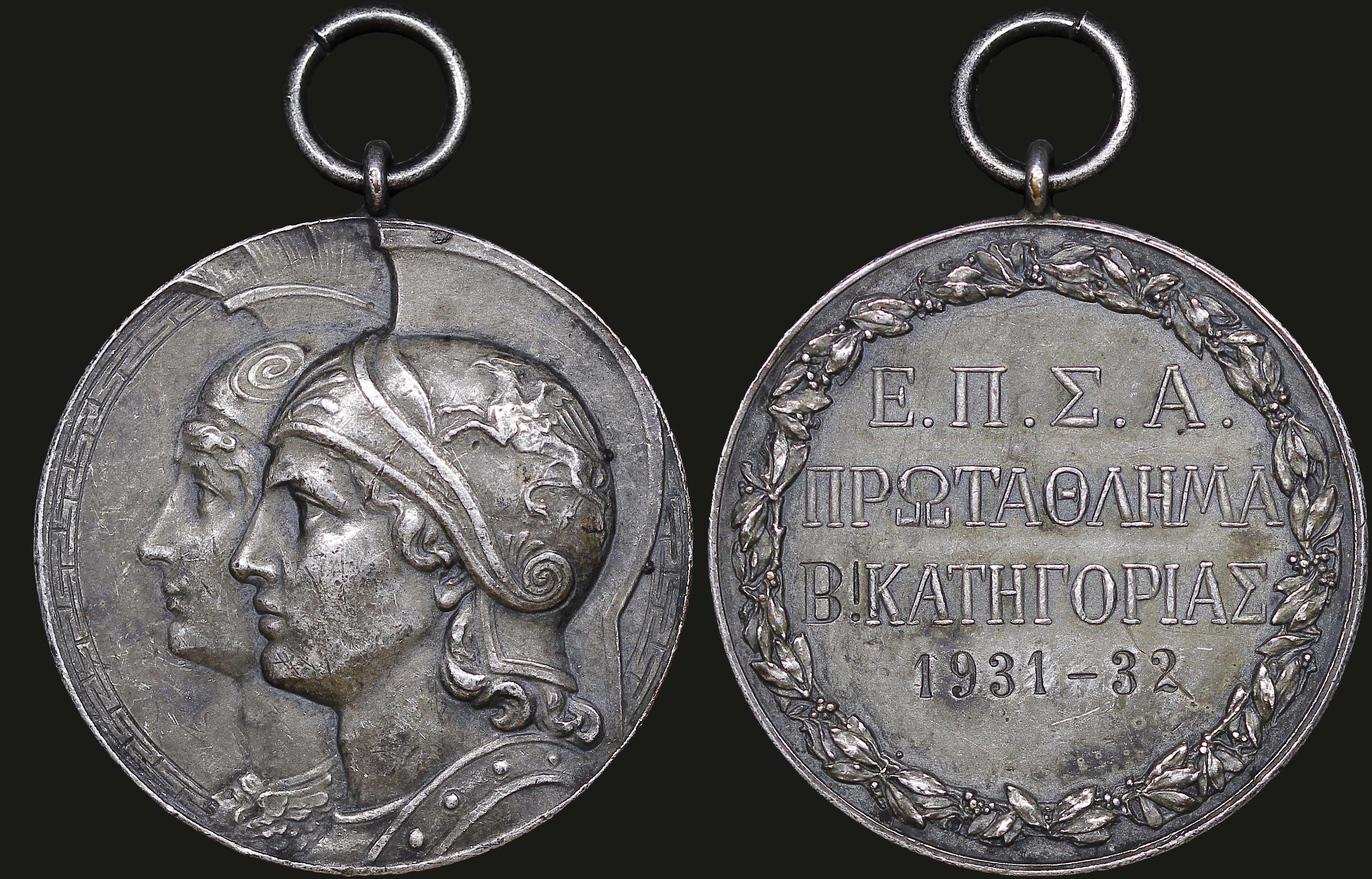 Lot 06964