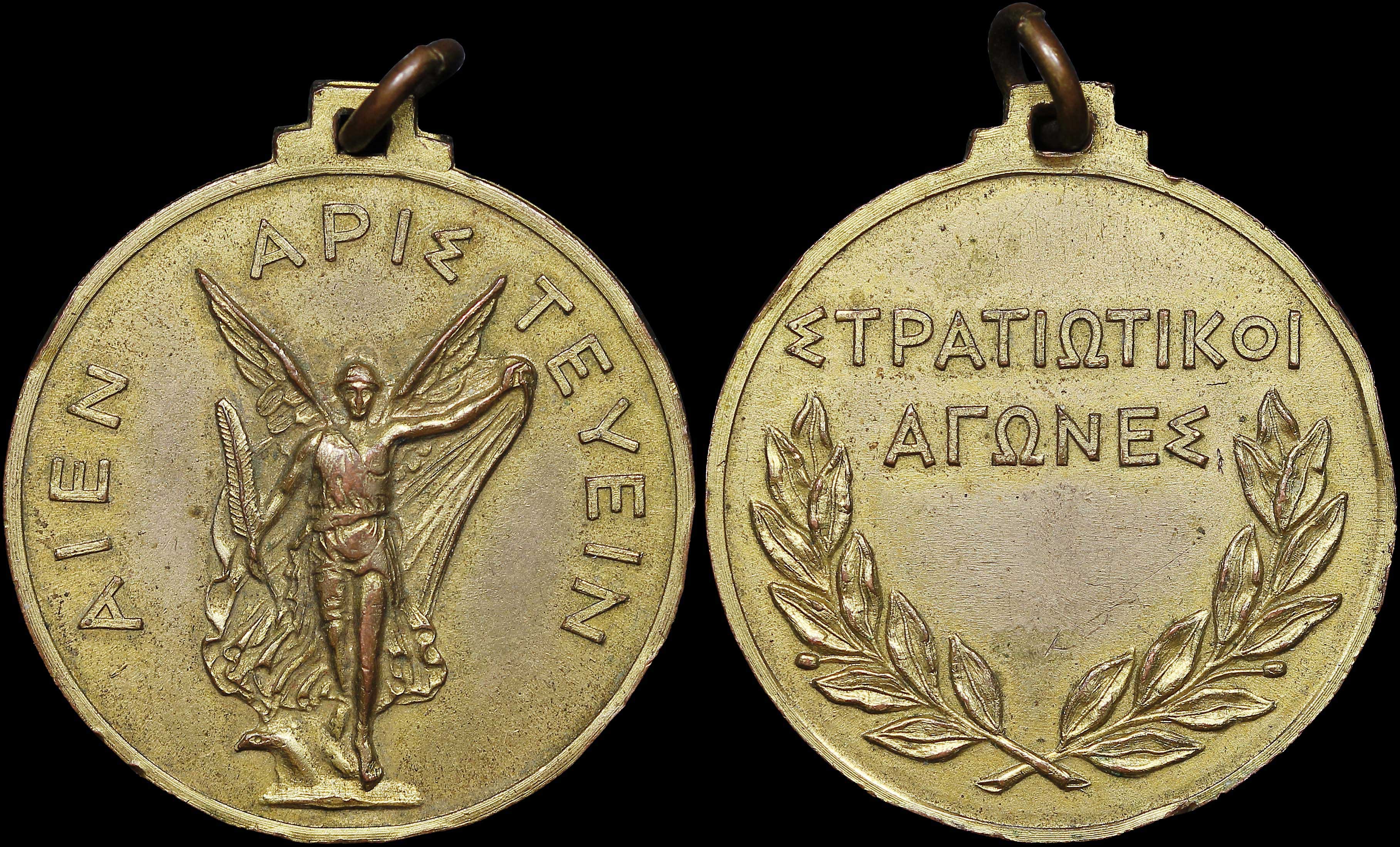 Lot 06978