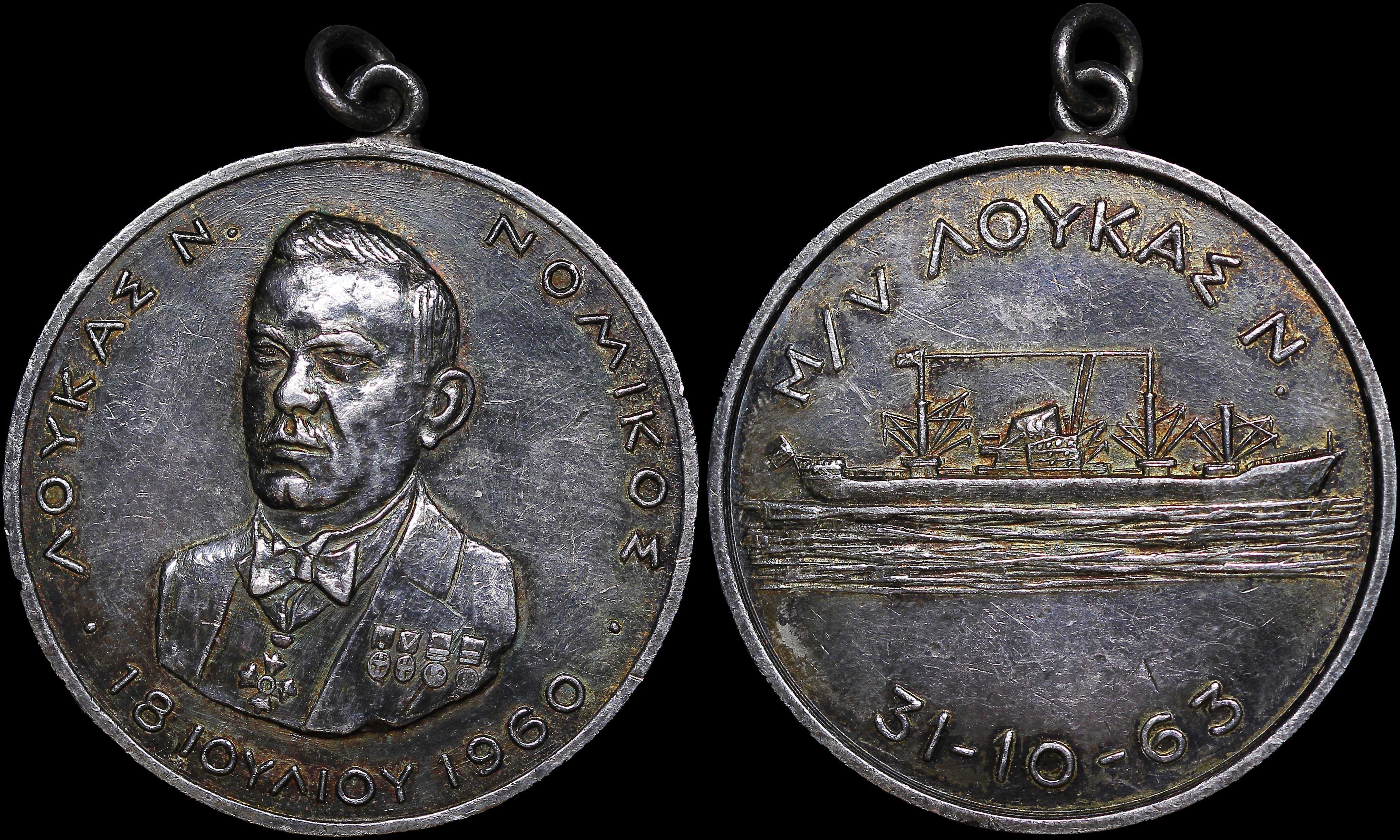 Lot 06966
