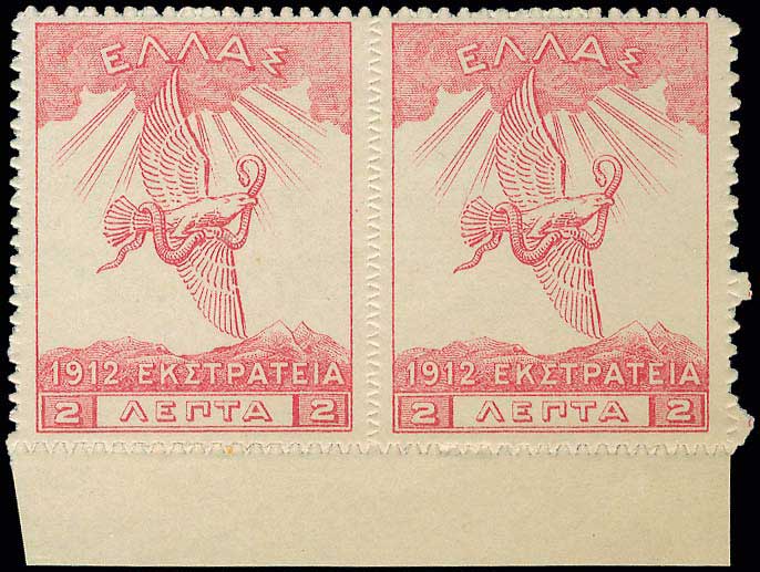 Lot 00447