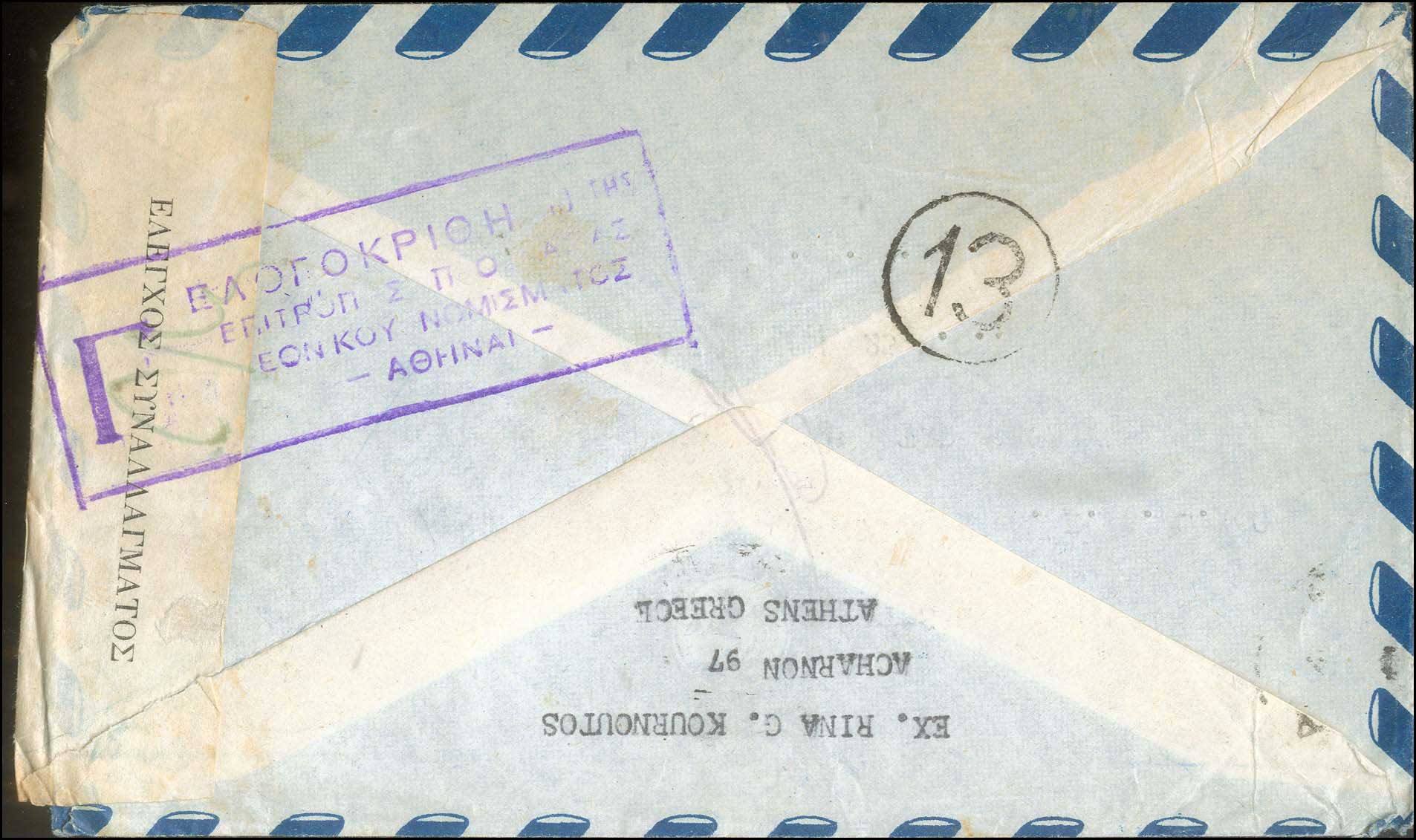 Lot 01071