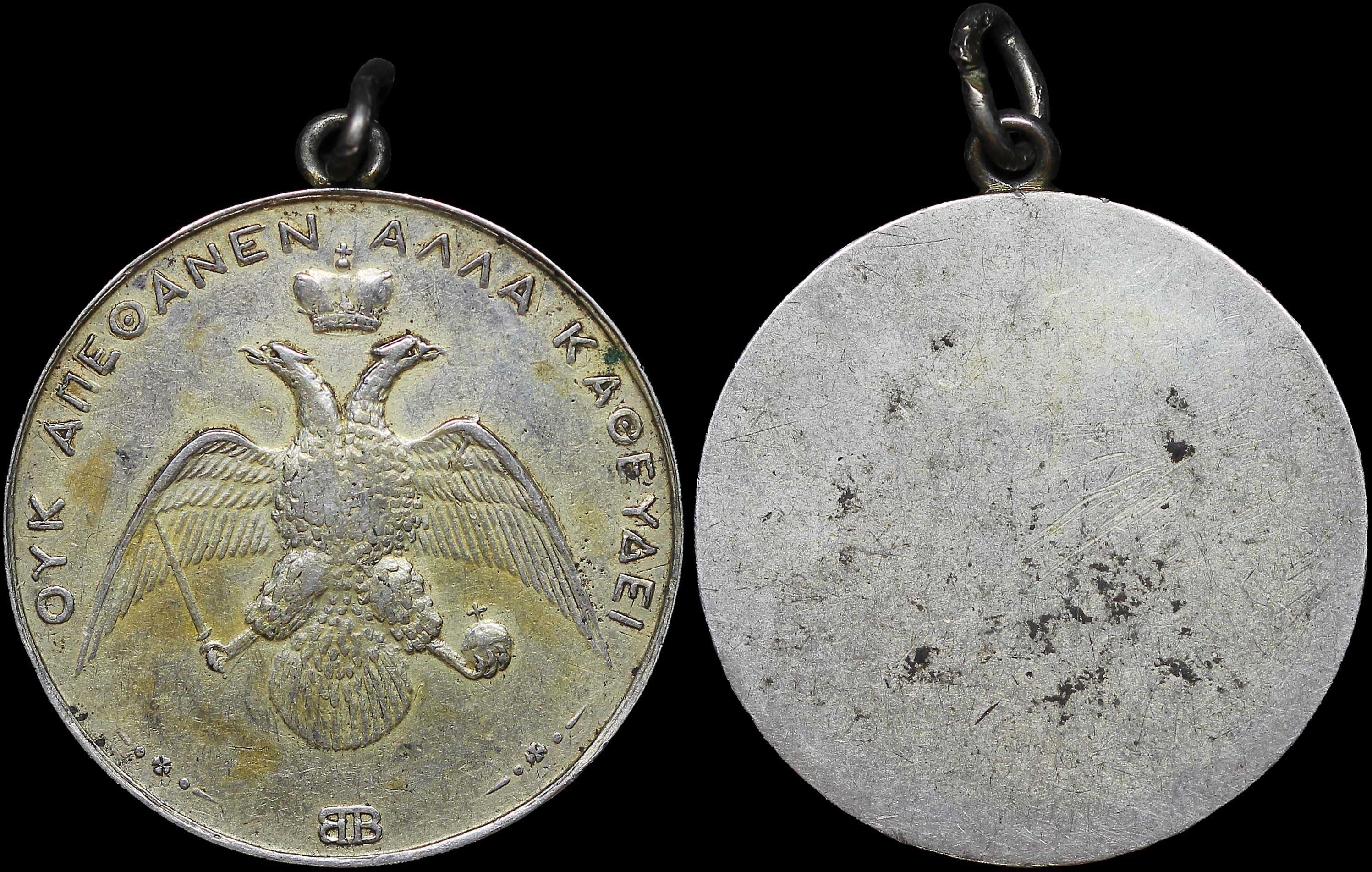Lot 06977