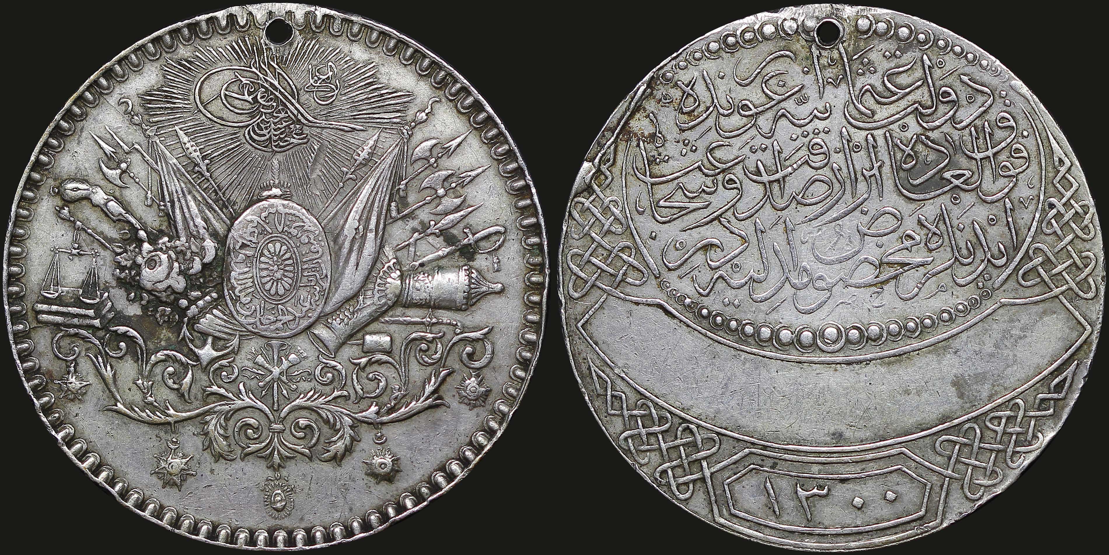 Lot 07616