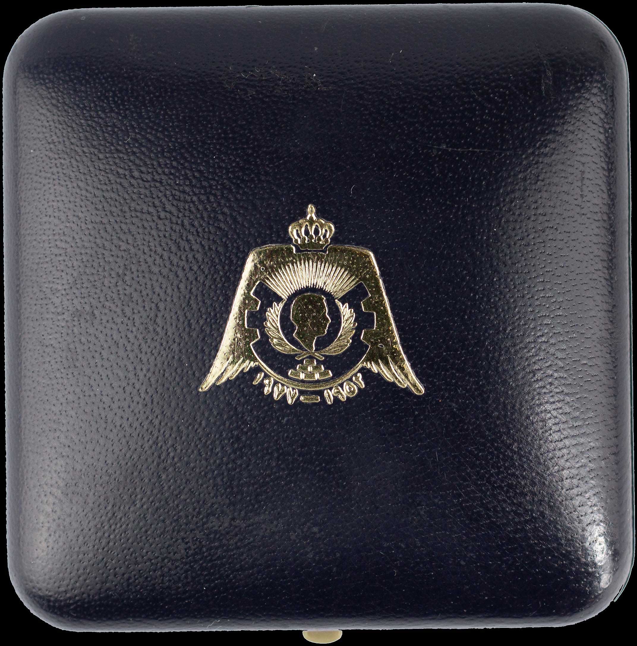 Lot 08558