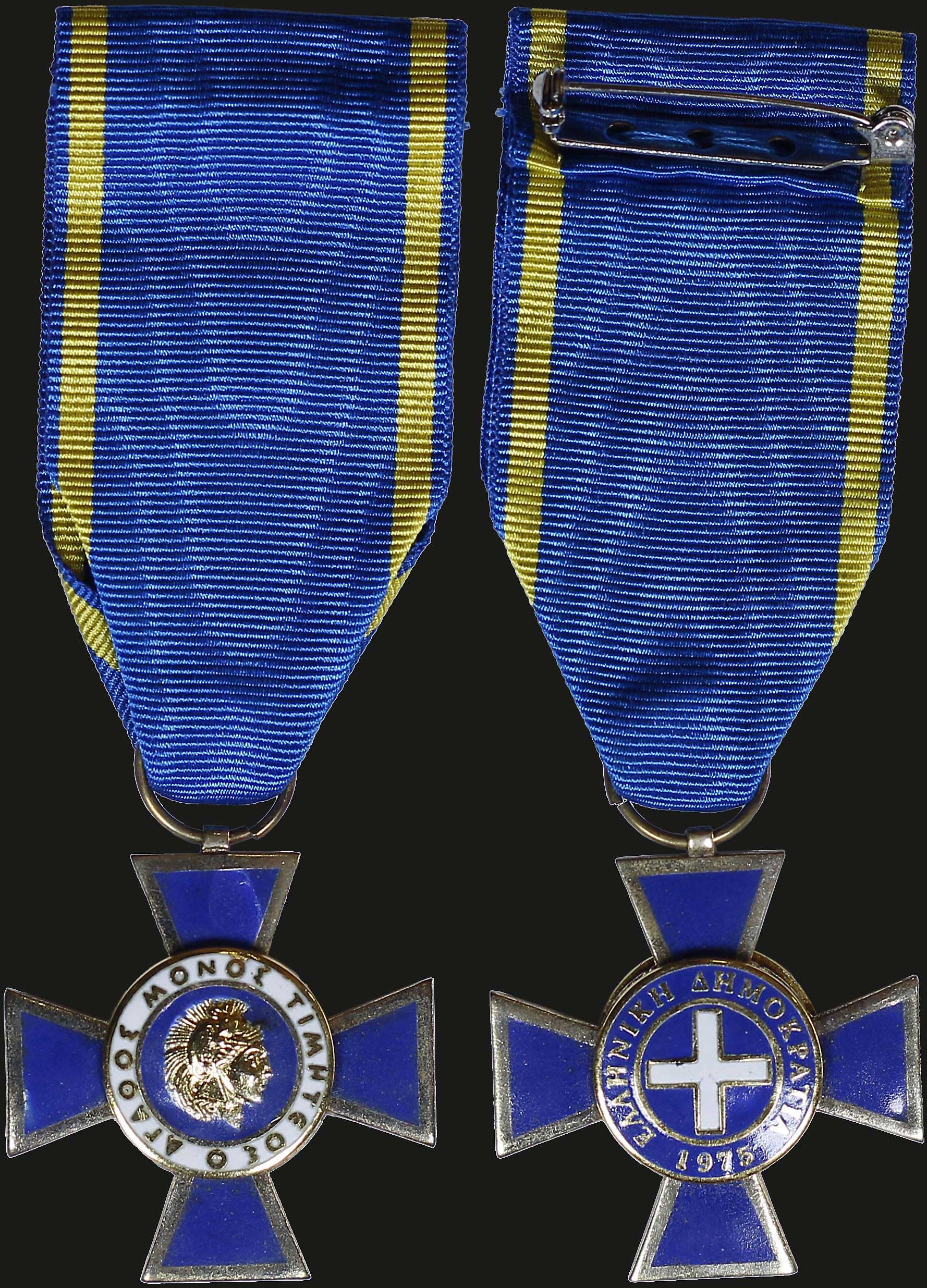 Lot 06950