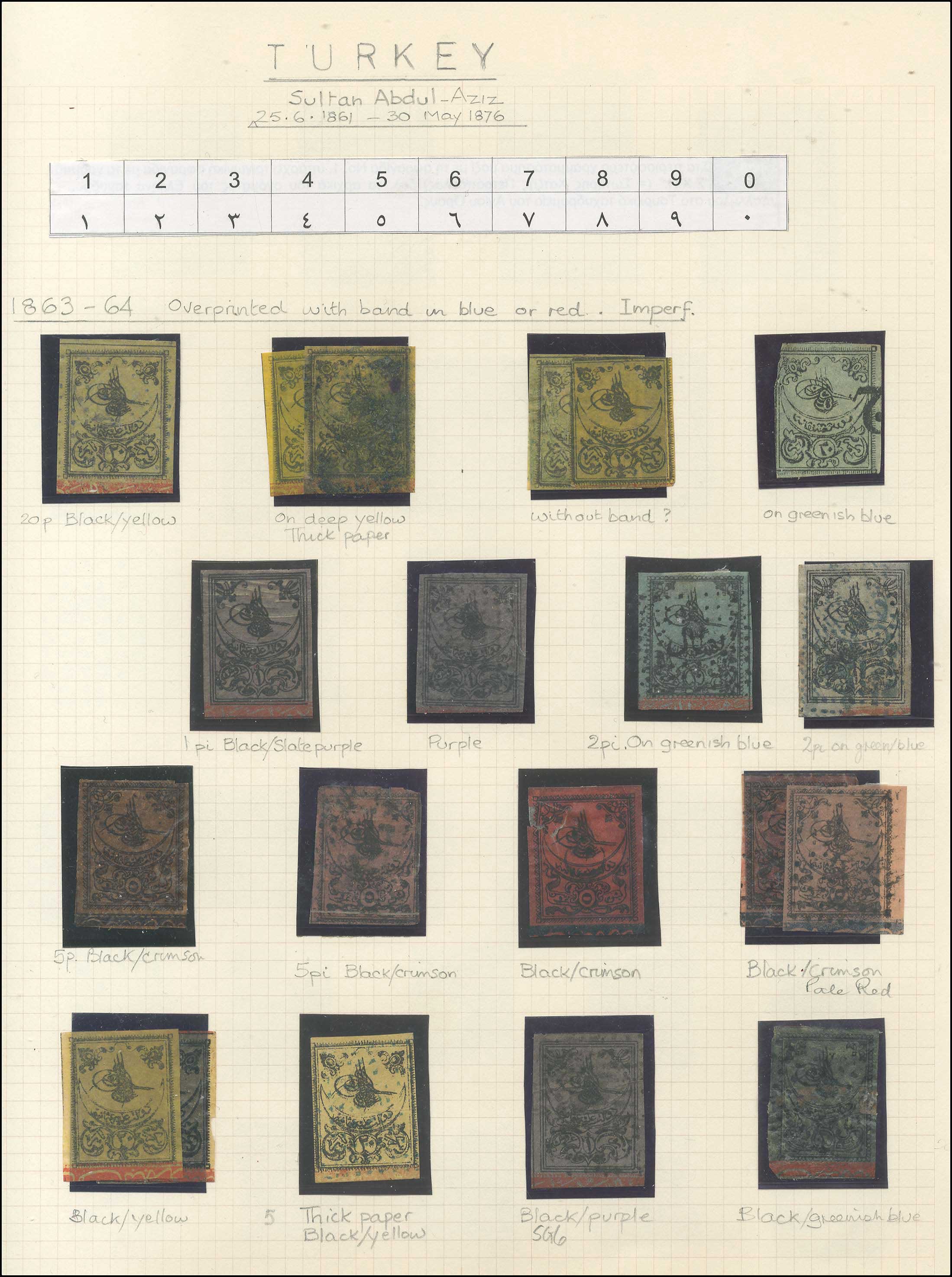 Lot 01603