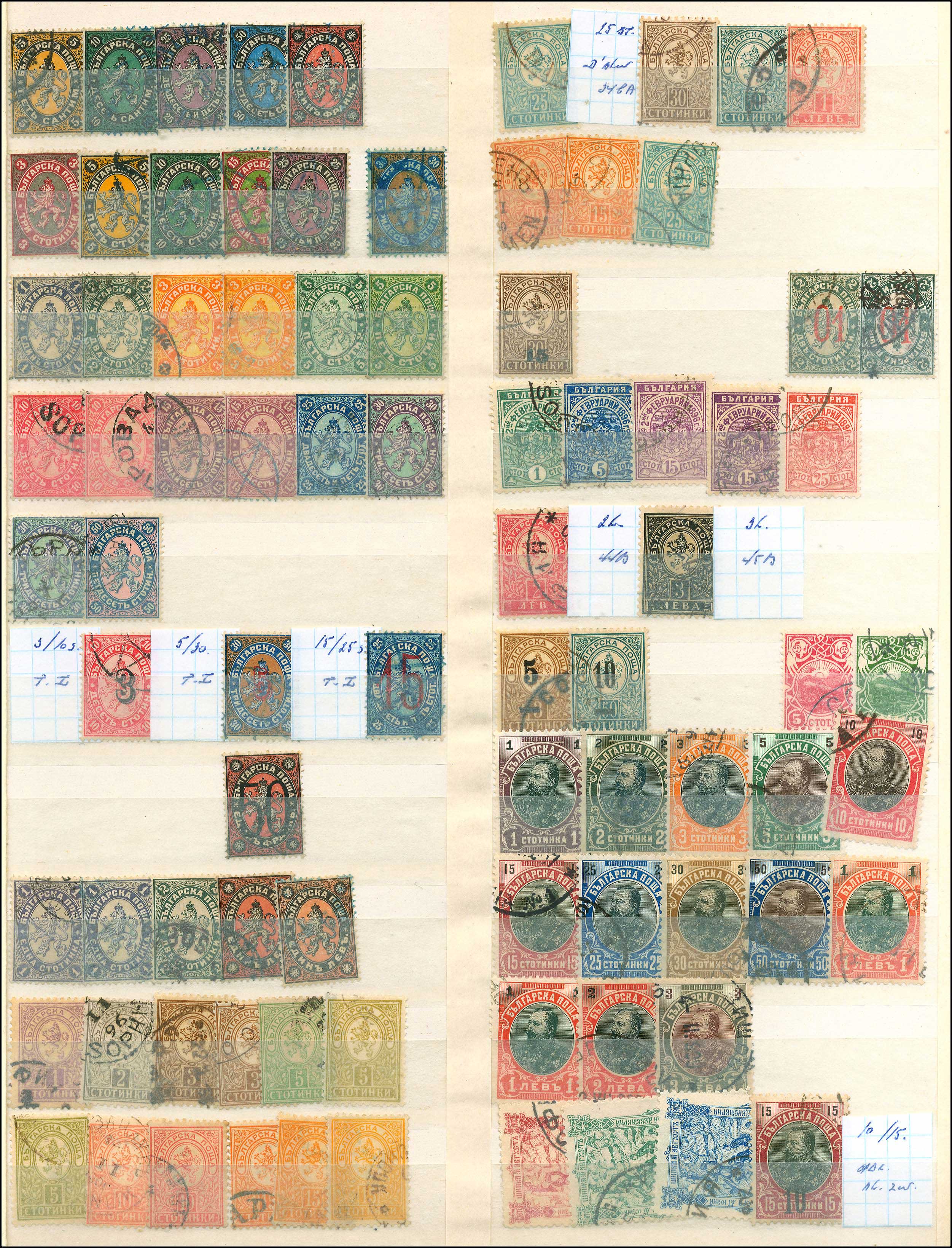 Lot 01169