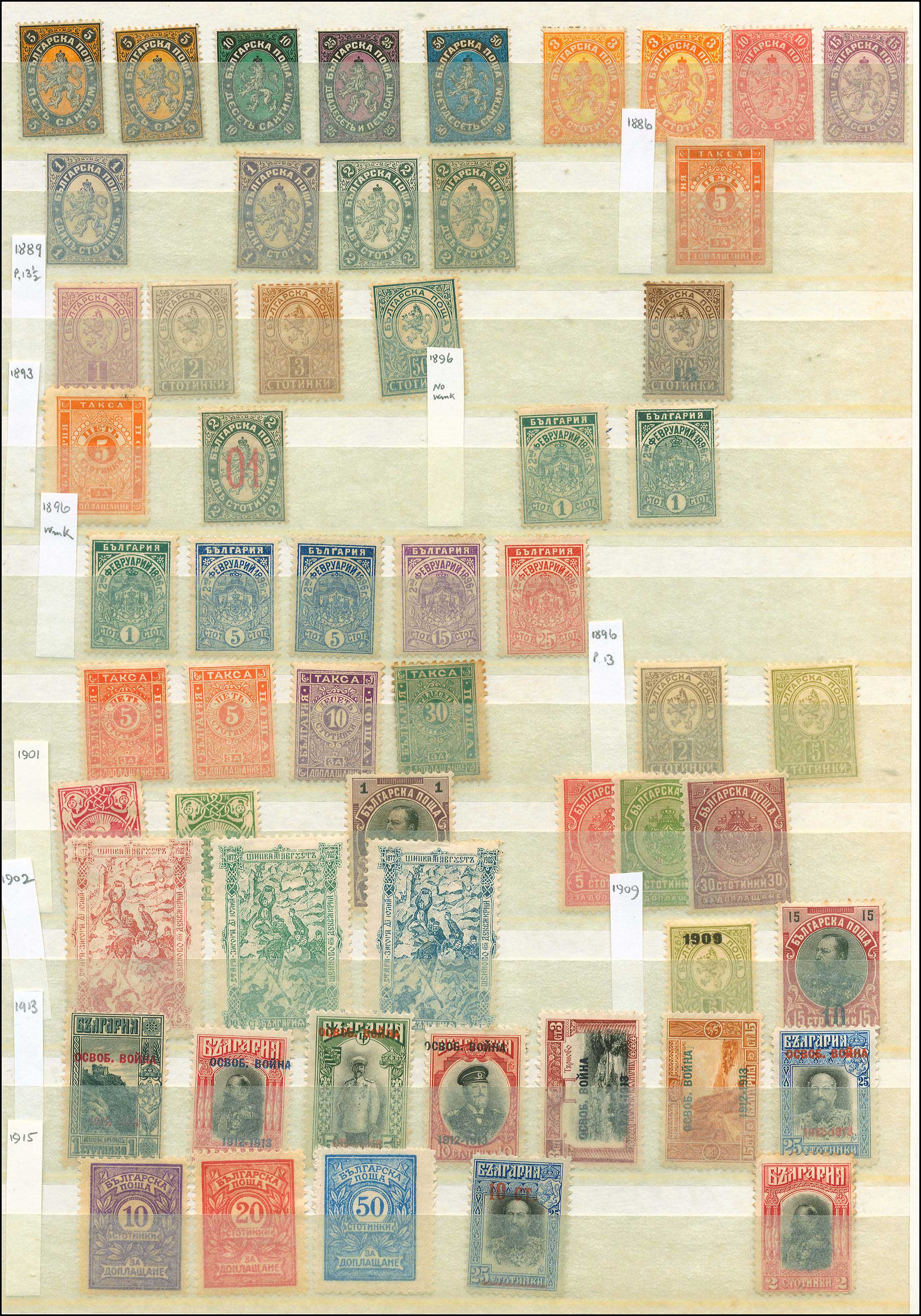 Lot 01172