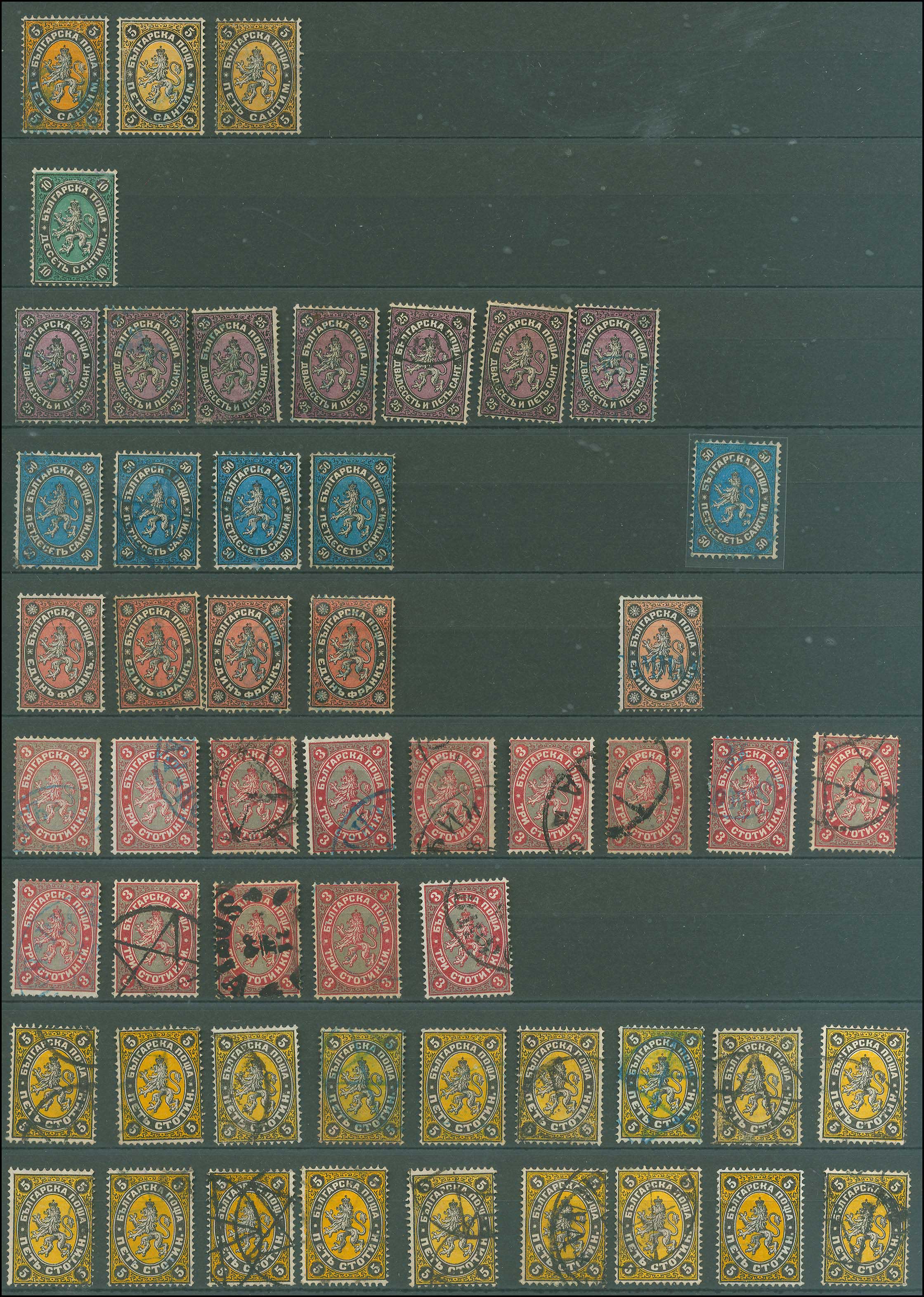 Lot 01171