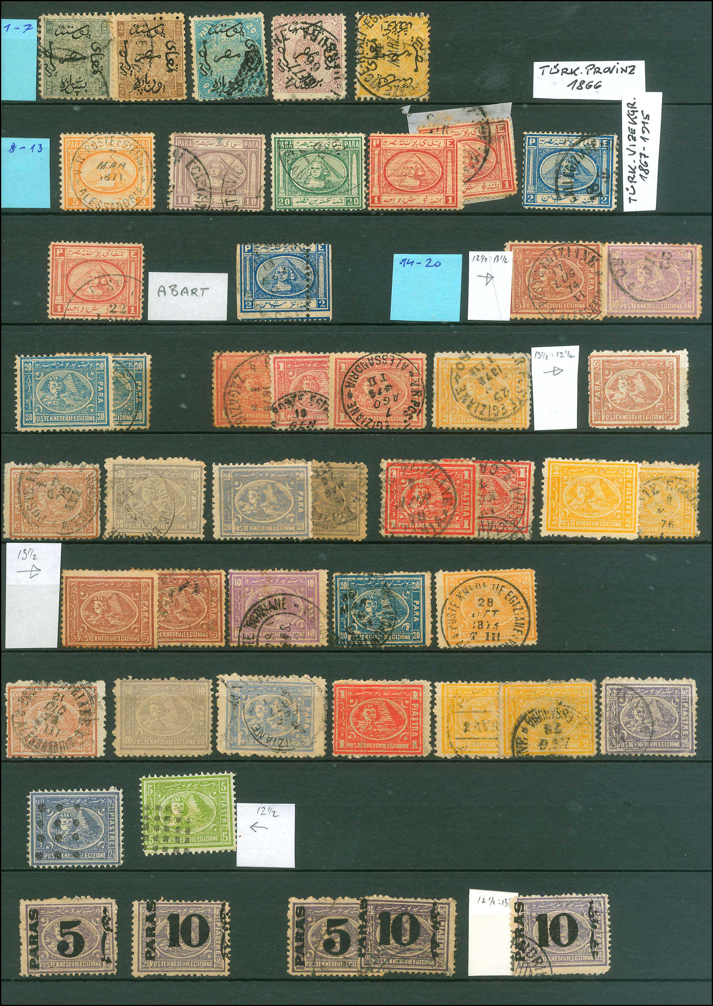 Lot 01174