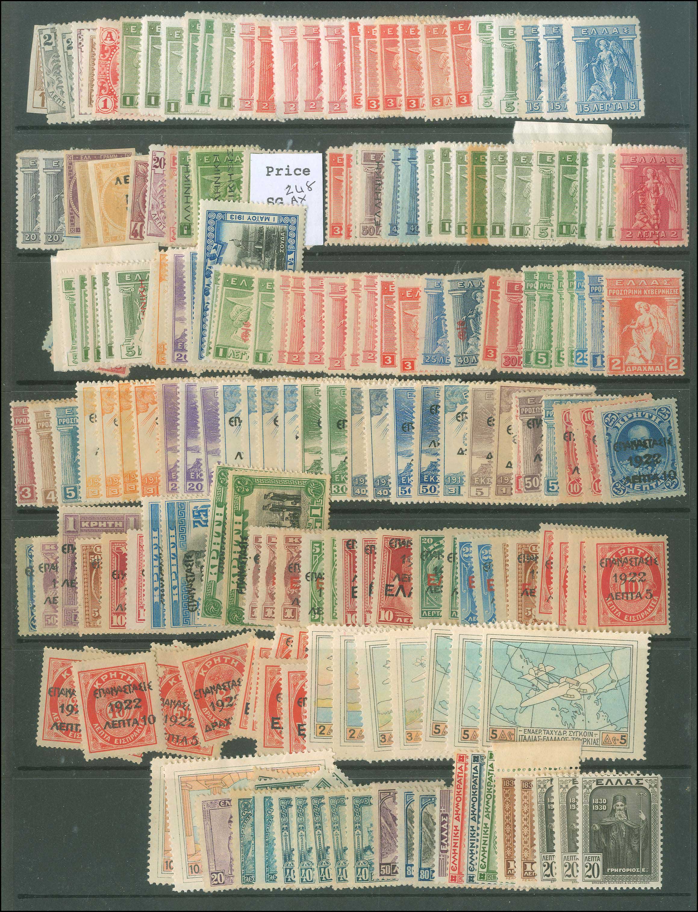 Lot 01296