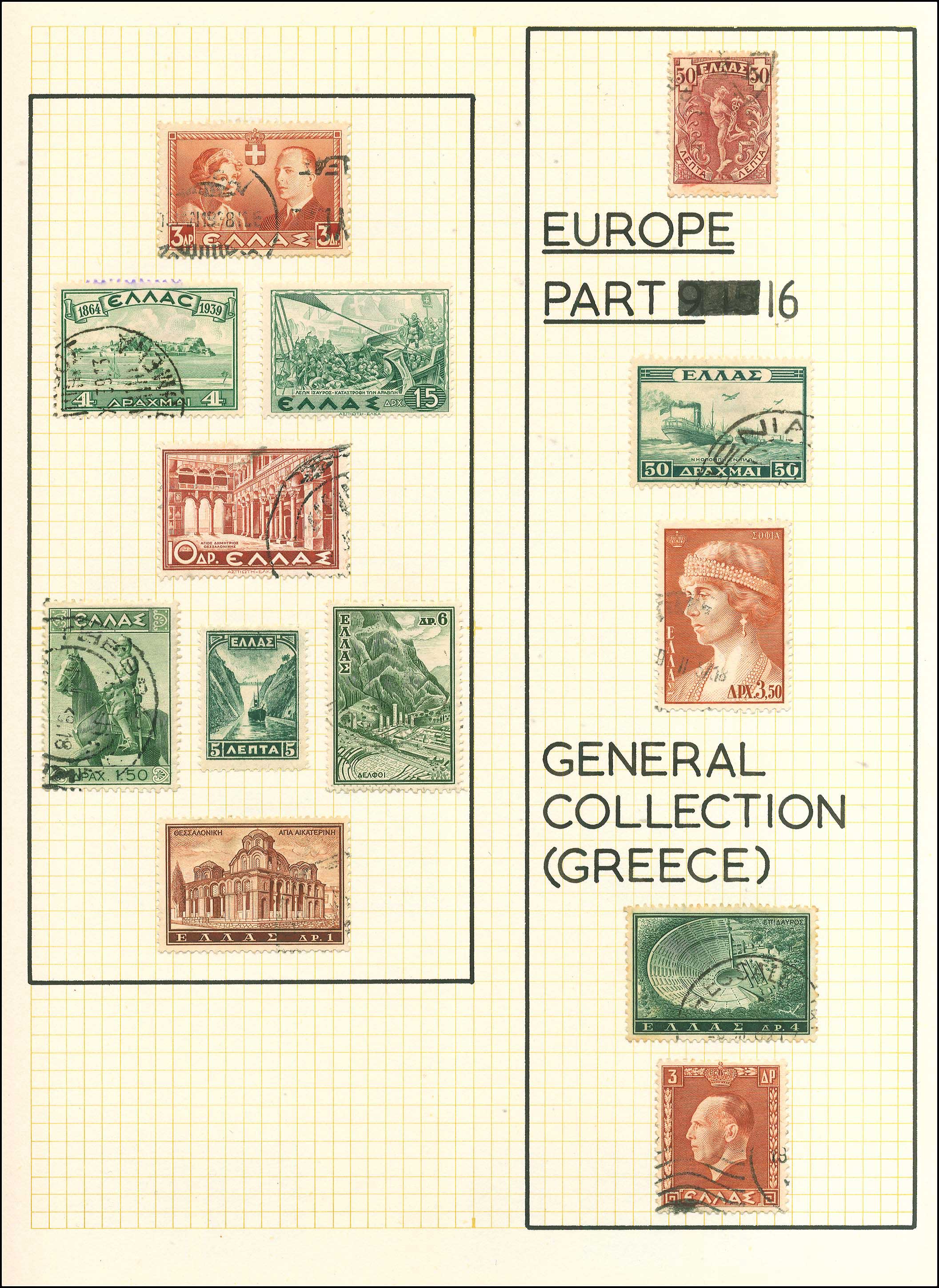 Lot 01295