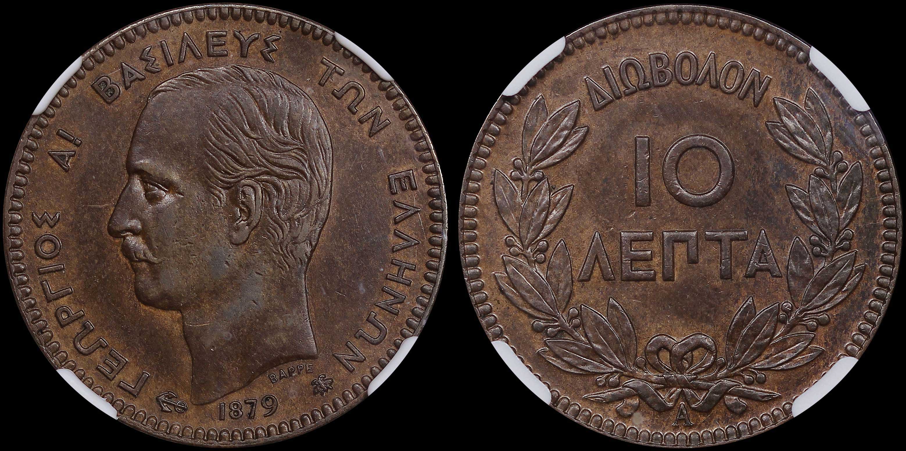 Lot 06126