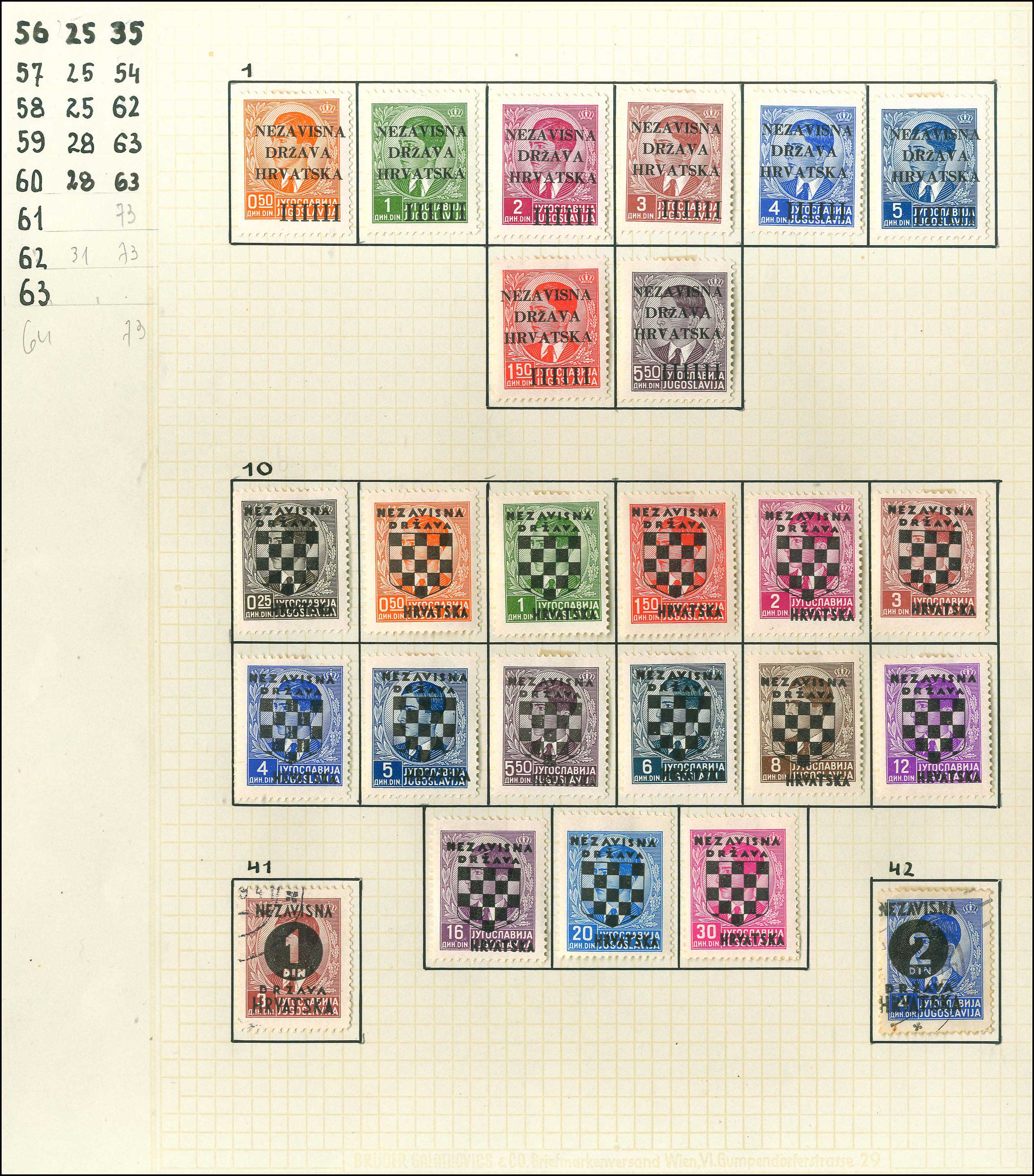 Lot 01166