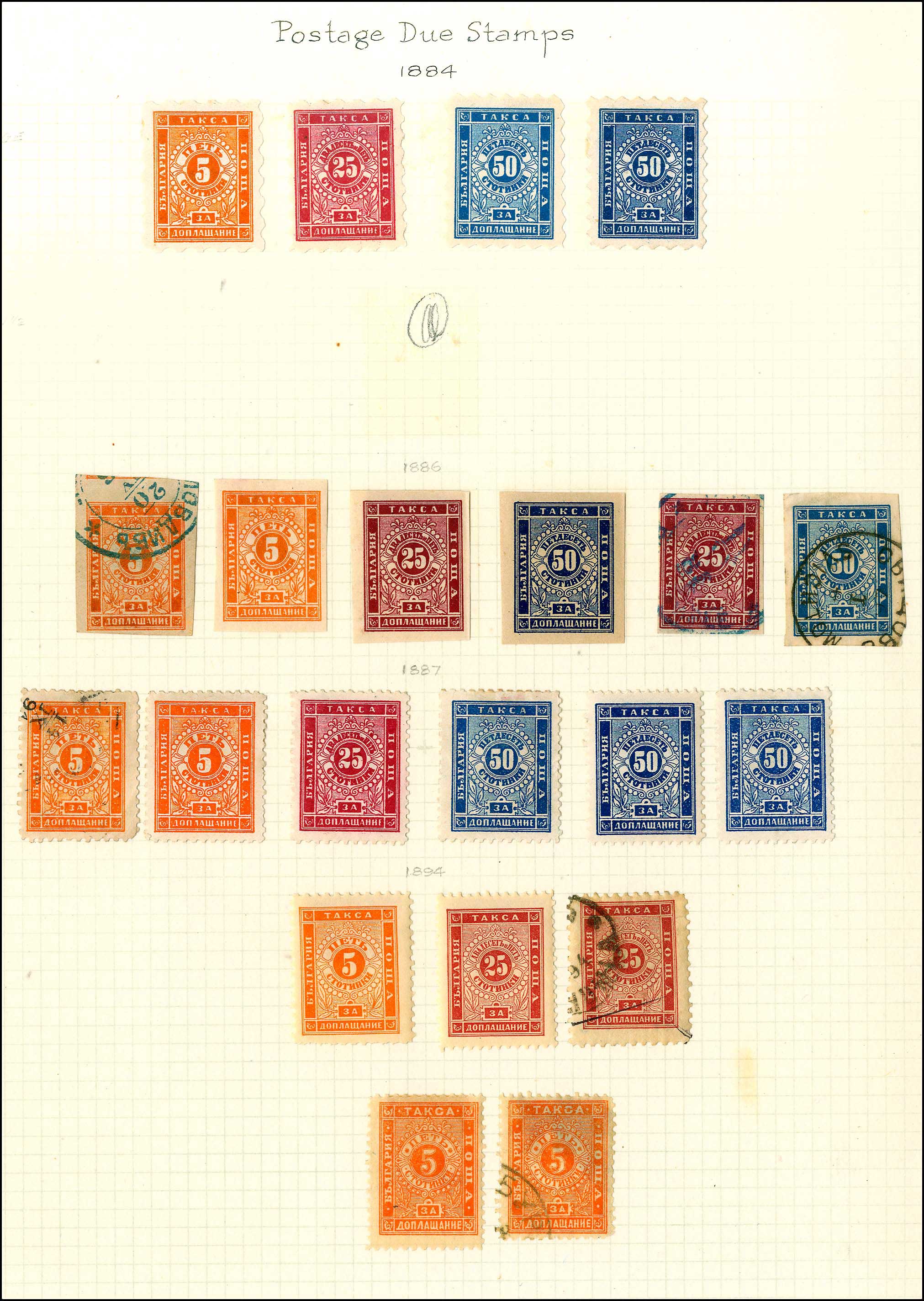 Lot 01170