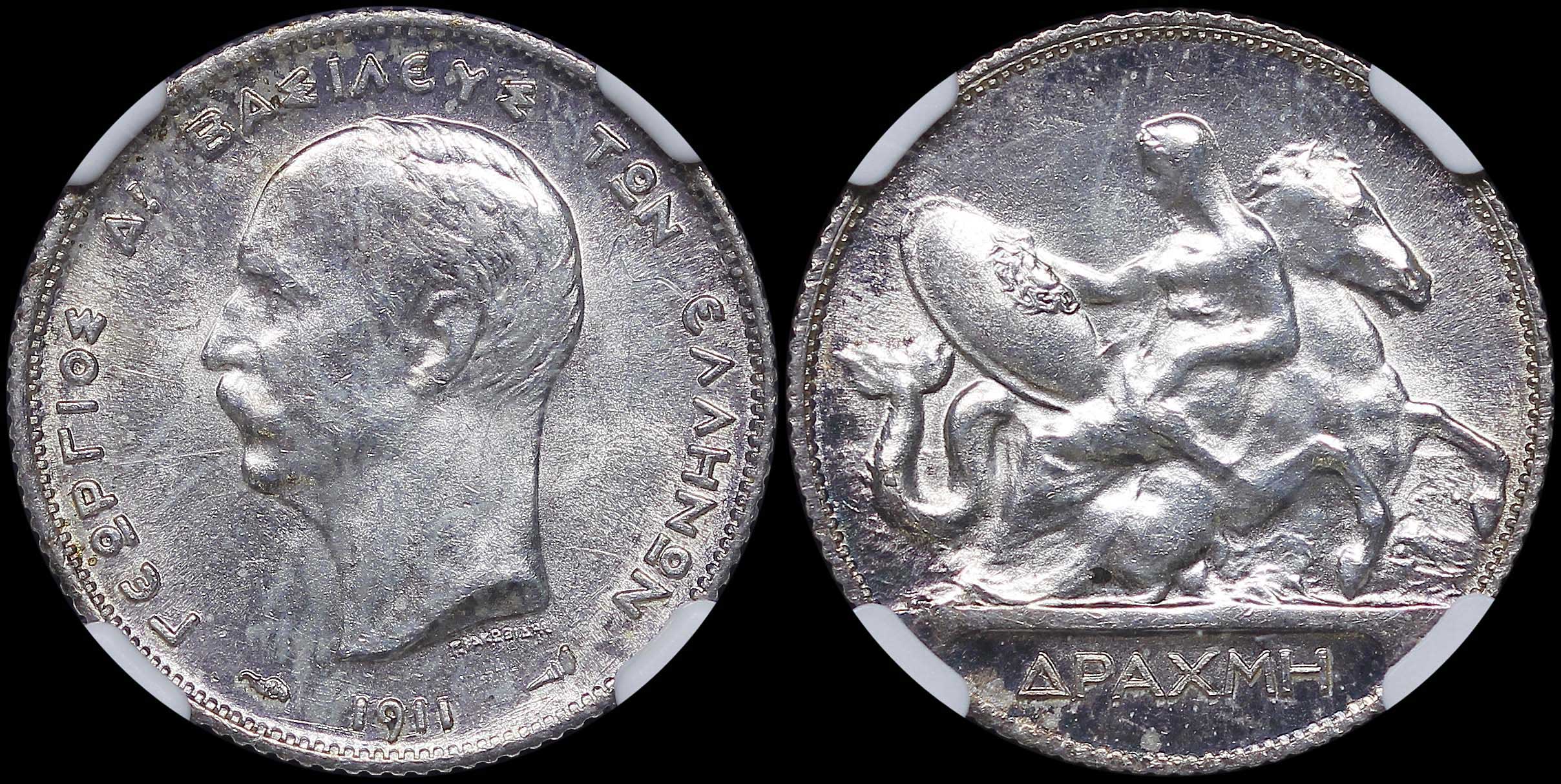 Lot 06139