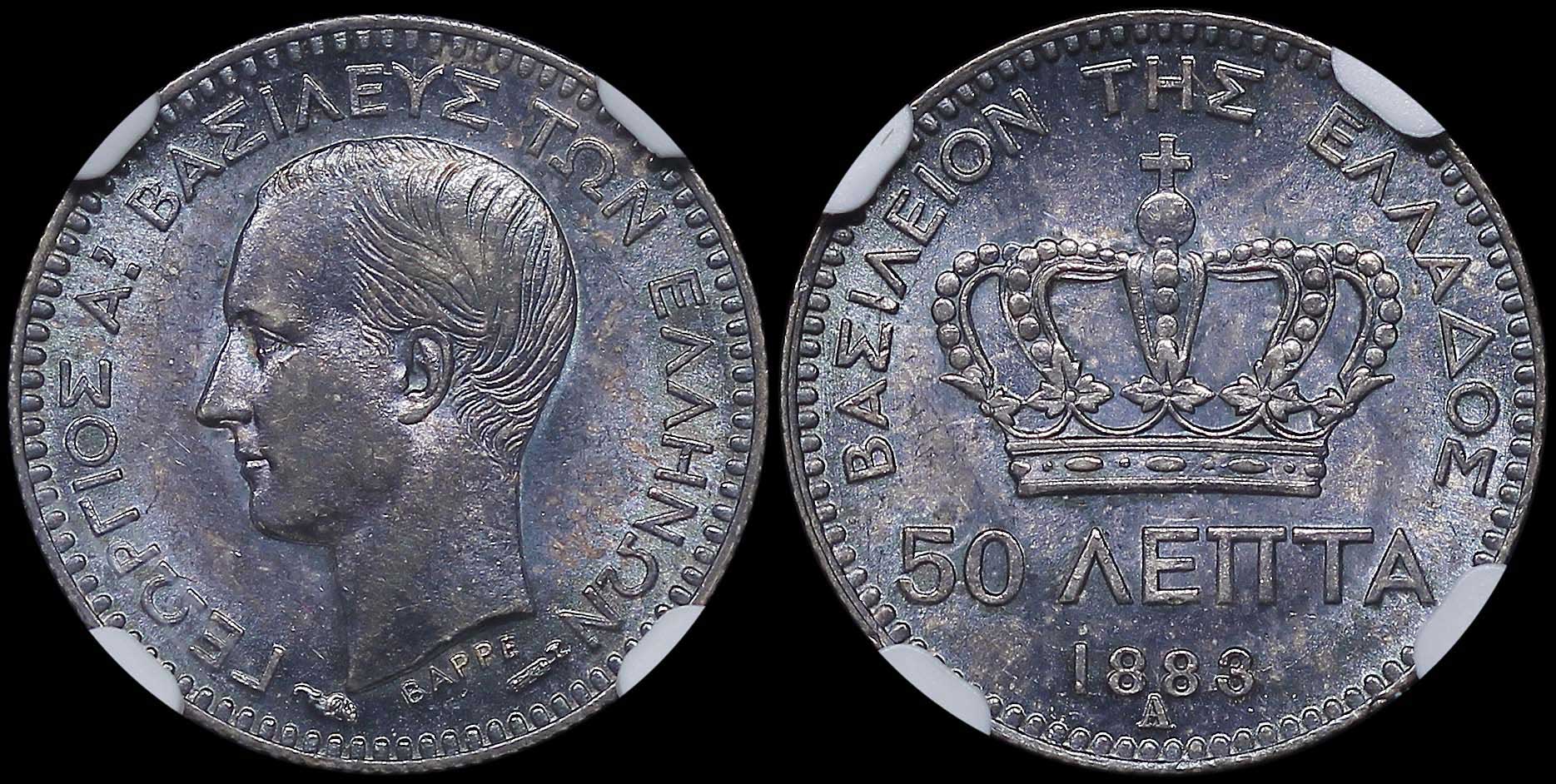Lot 06131