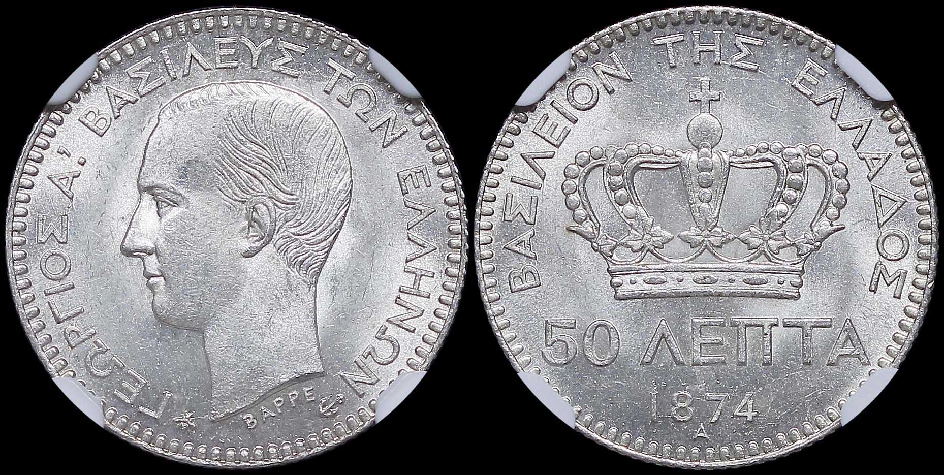 Lot 06107