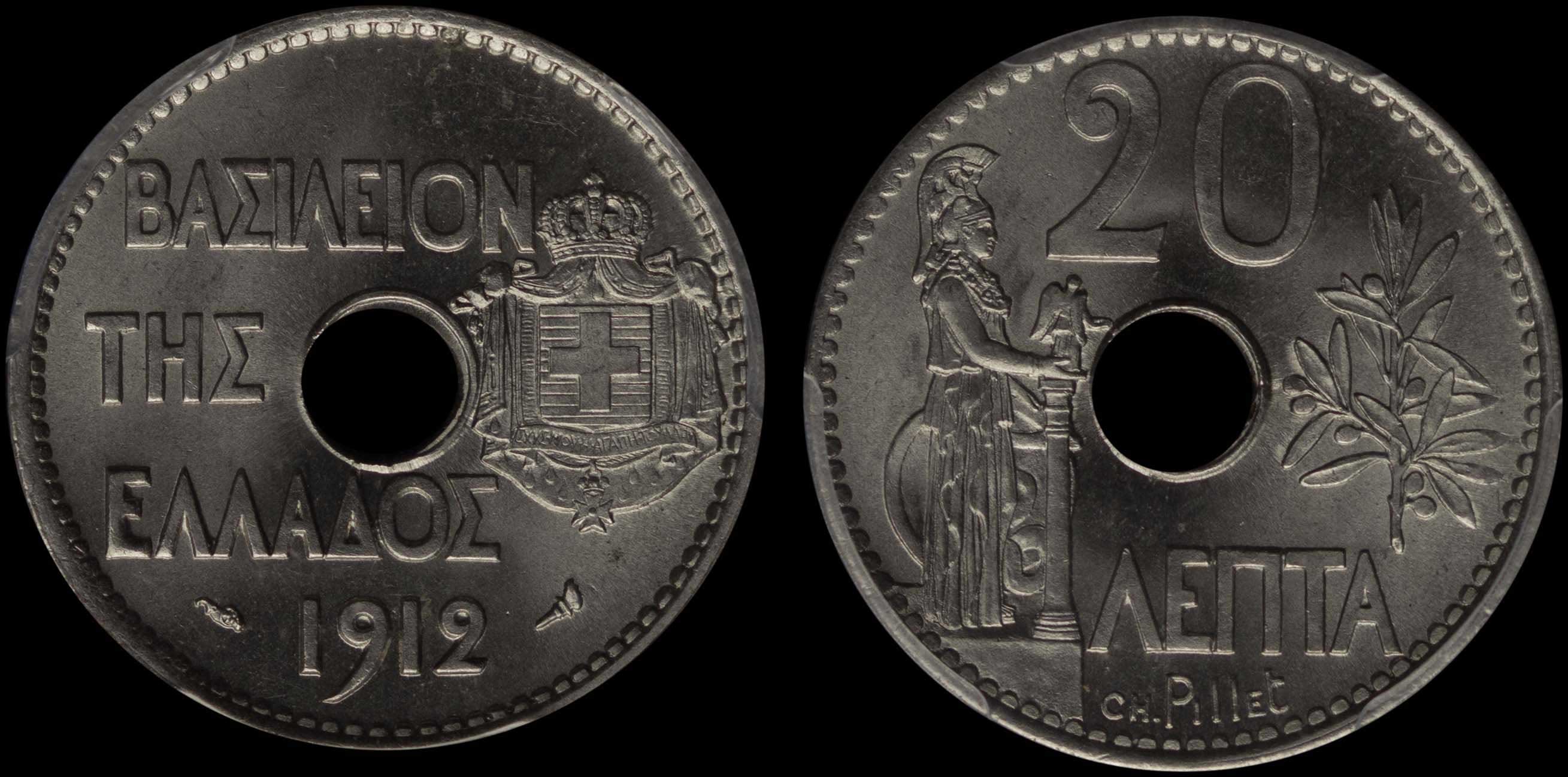 Lot 06160