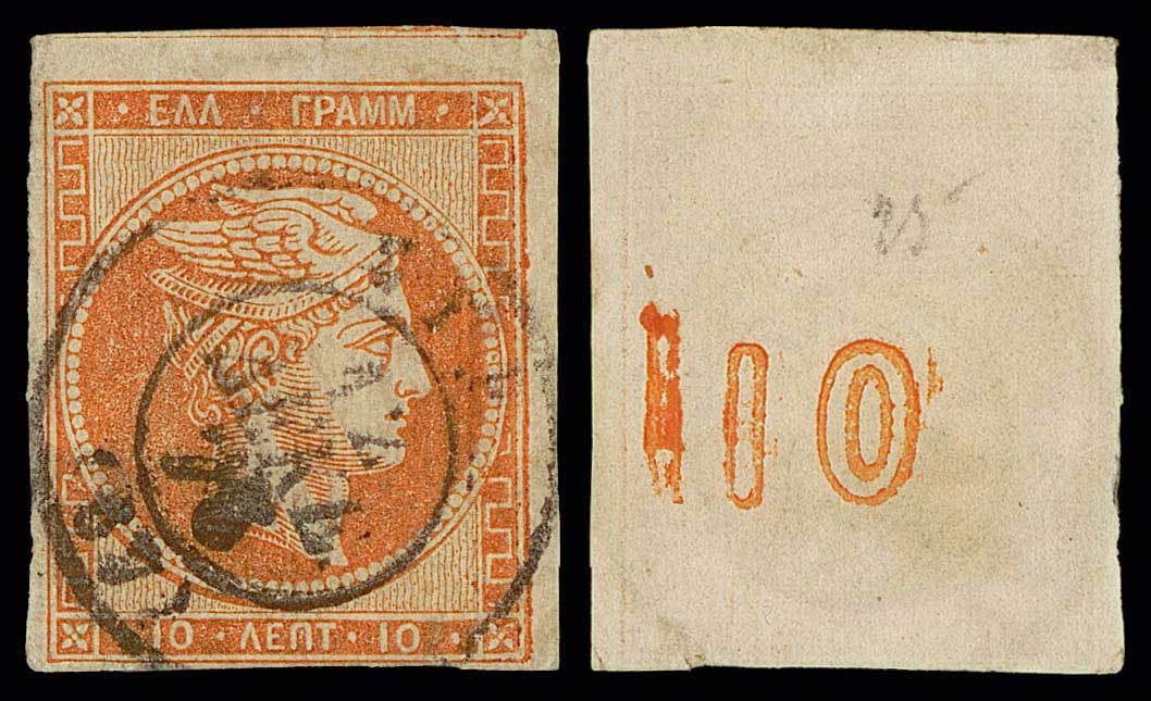 Lot 00336