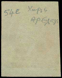 Lot 00163