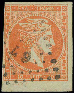 Lot 00163