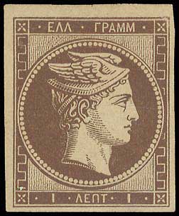 Lot 00006
