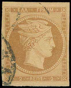 Lot 00007