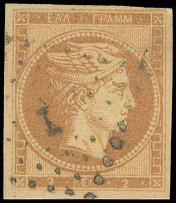 Lot 00007