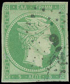 Lot 00005