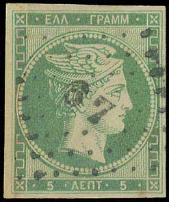 Lot 00009