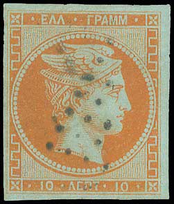 Lot 00018